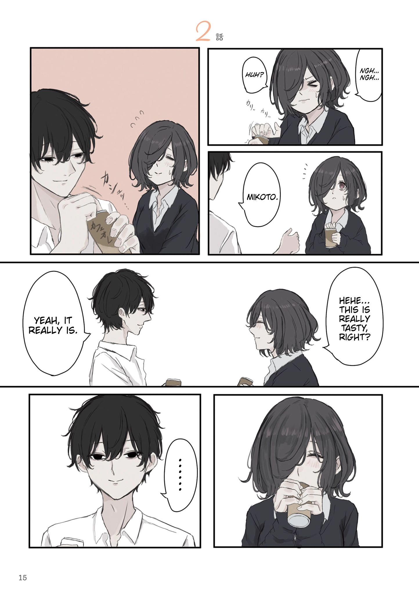 Mikoto-chan Doesn