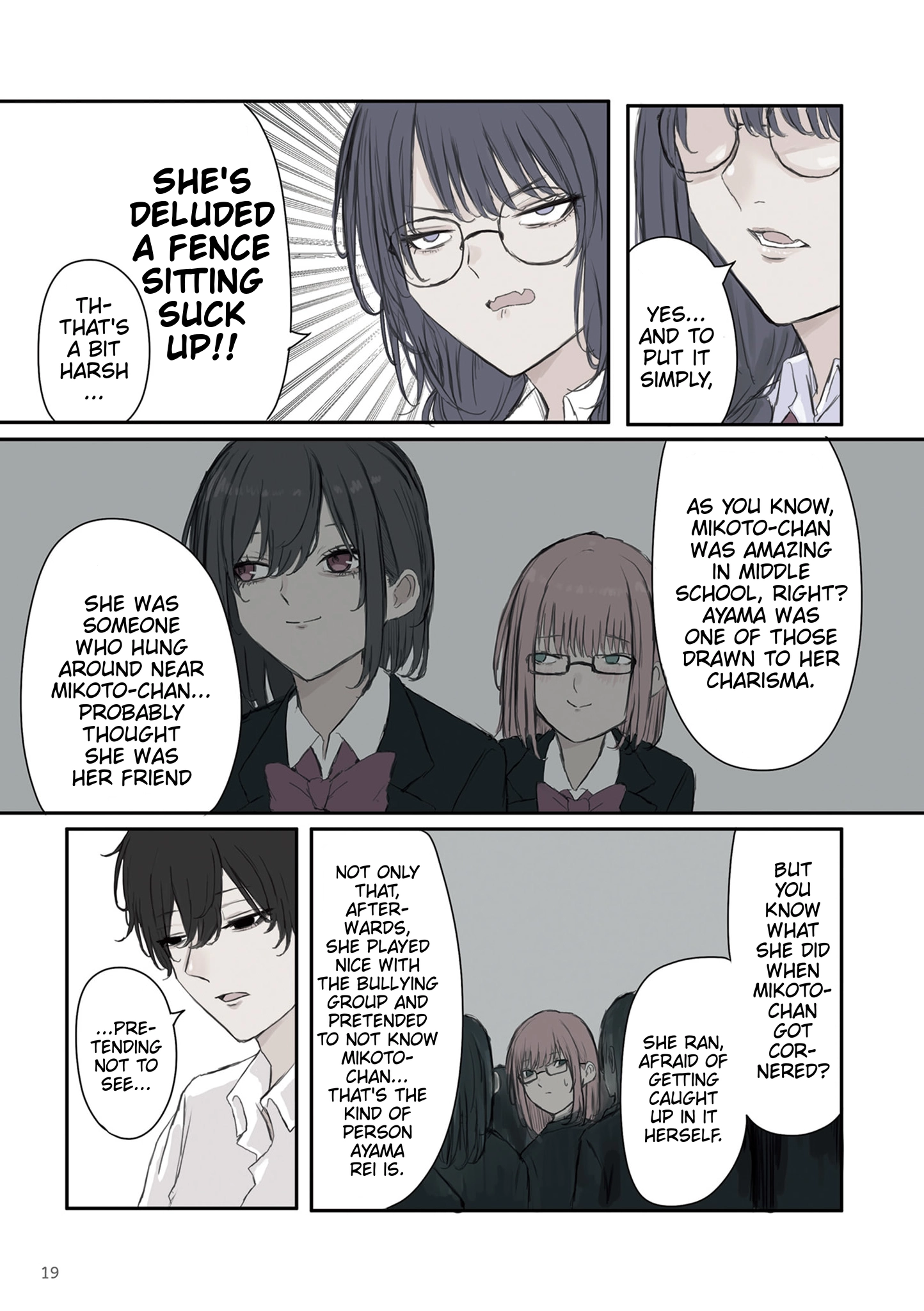Mikoto-chan Doesn