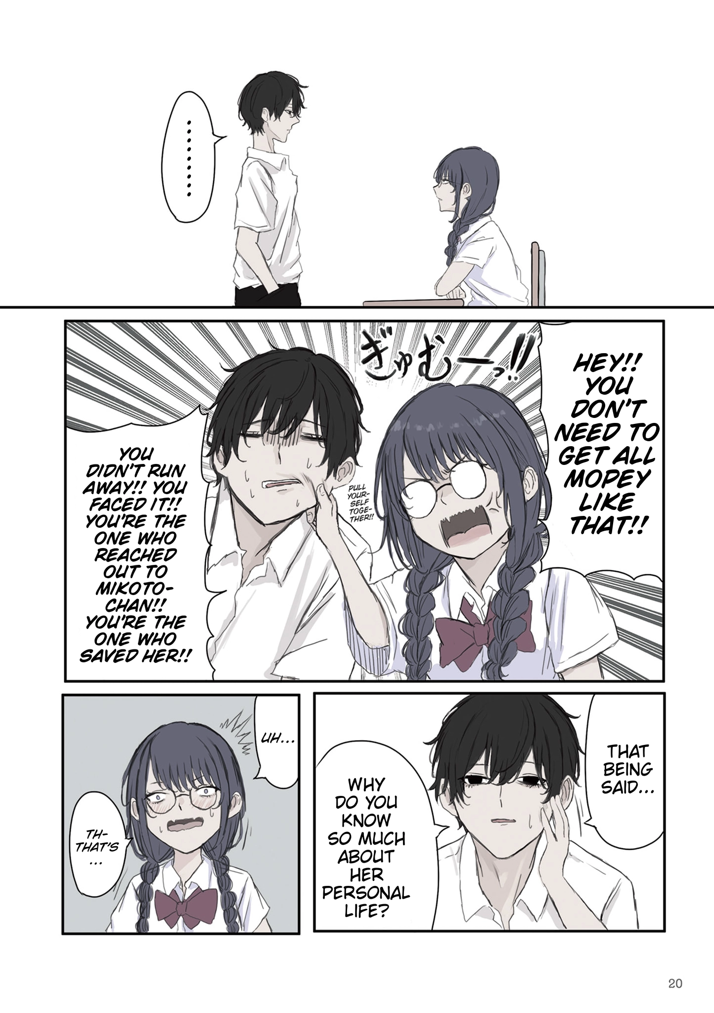 Mikoto-chan Doesn