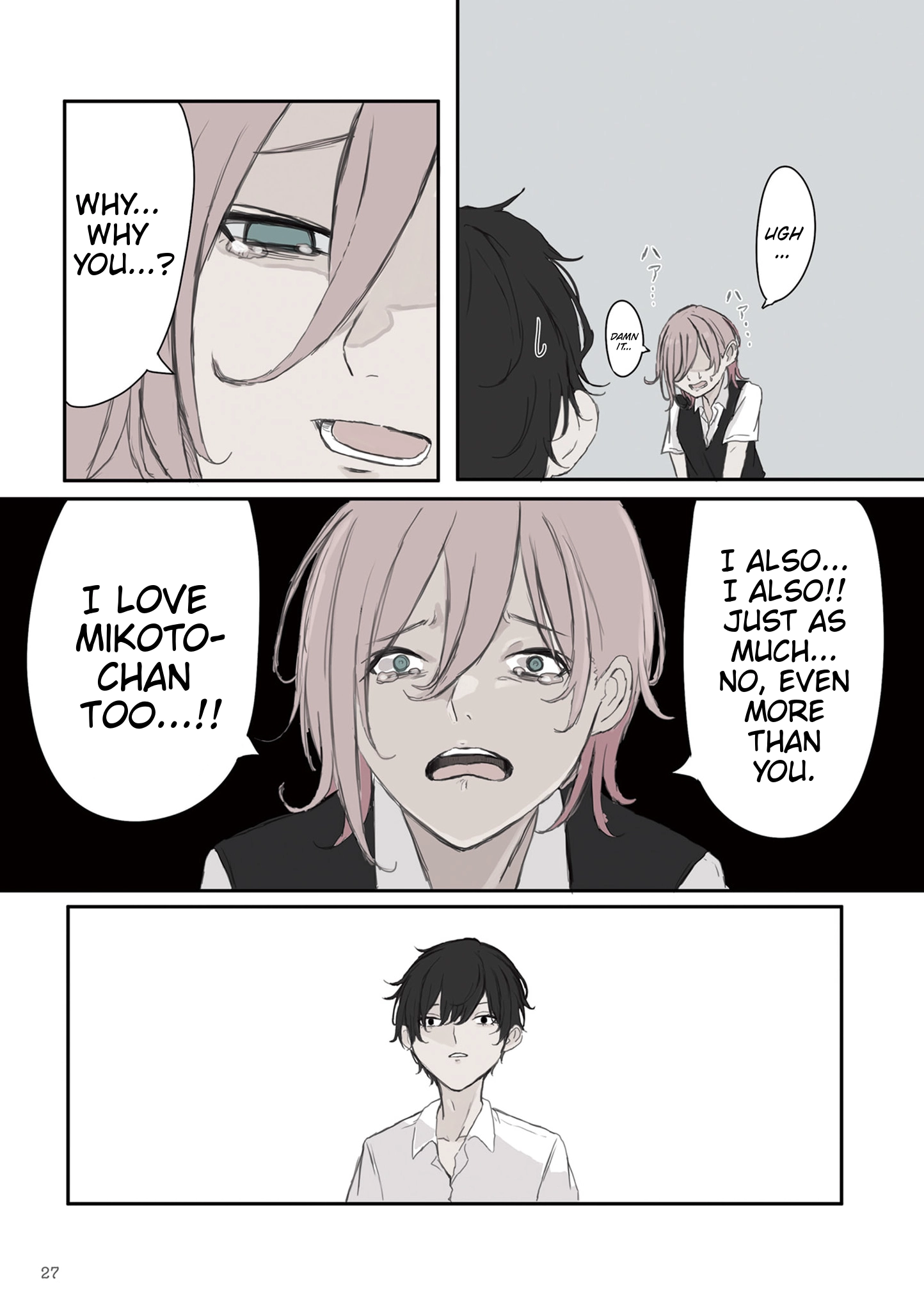 Mikoto-chan Doesn