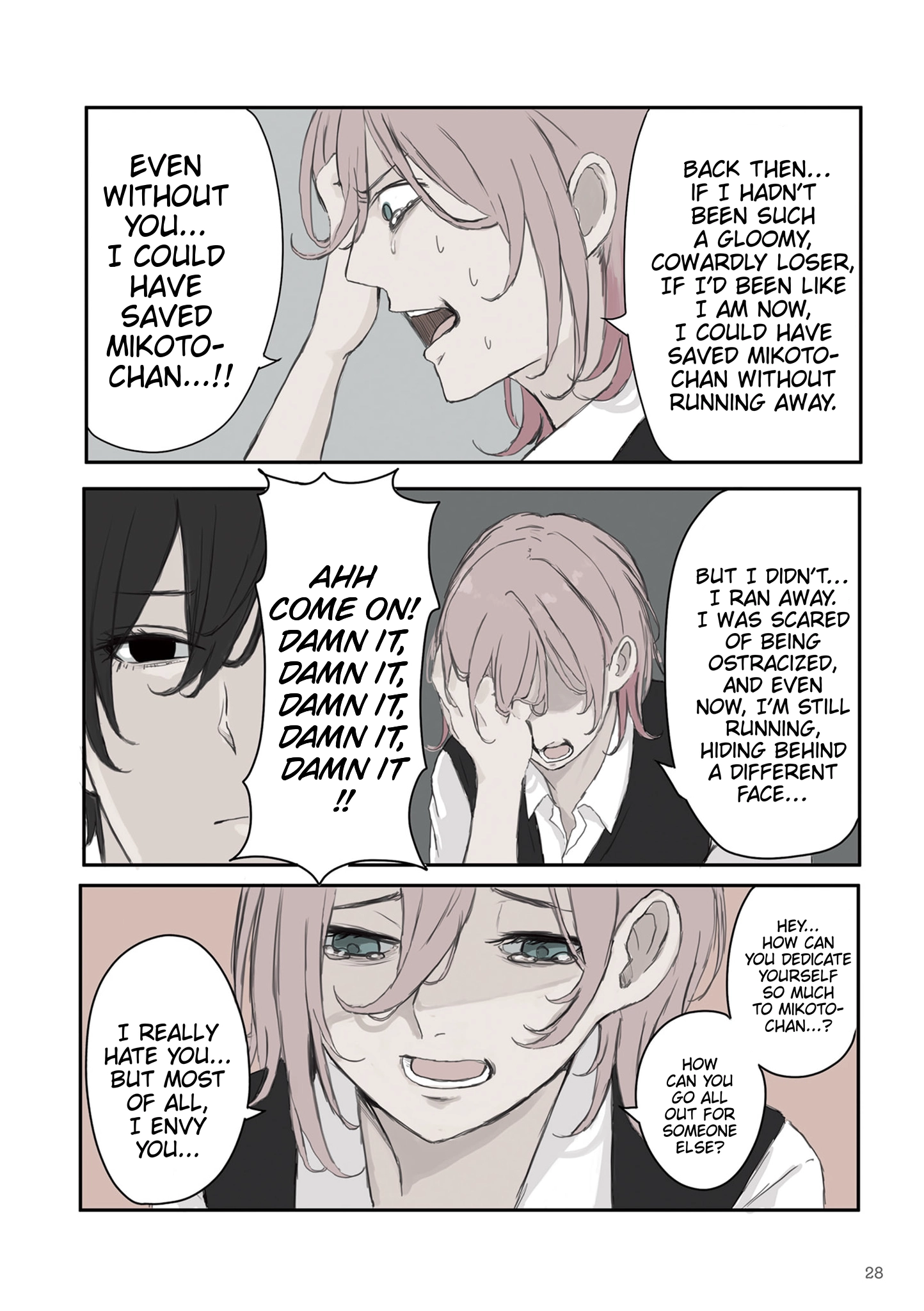 Mikoto-chan Doesn
