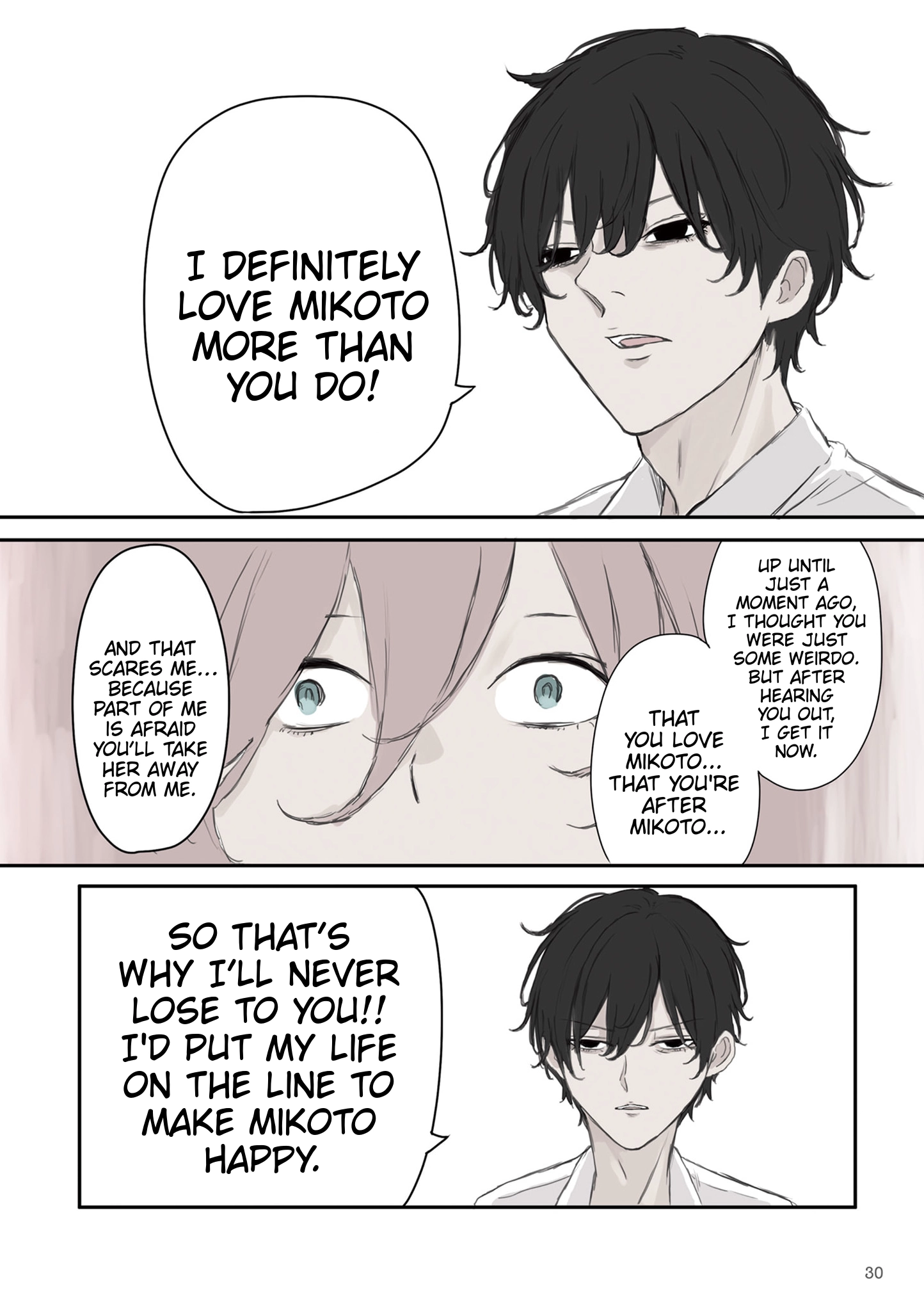 Mikoto-chan Doesn