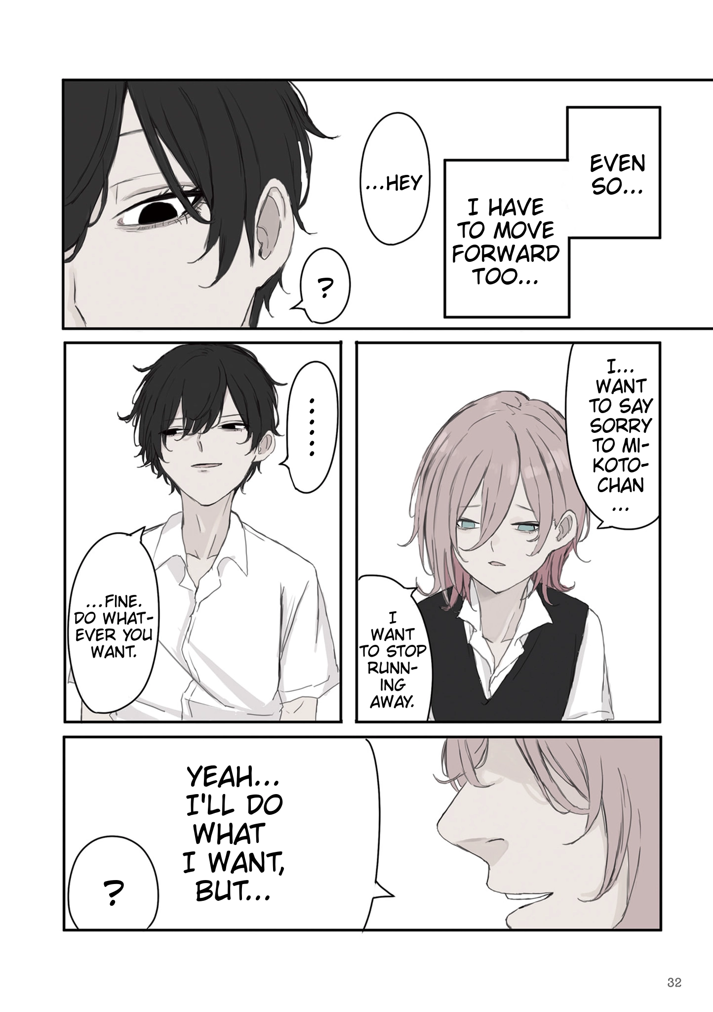 Mikoto-chan Doesn
