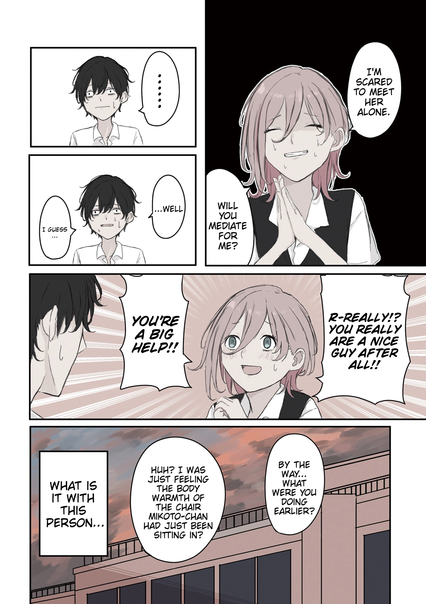 Mikoto-chan Doesn