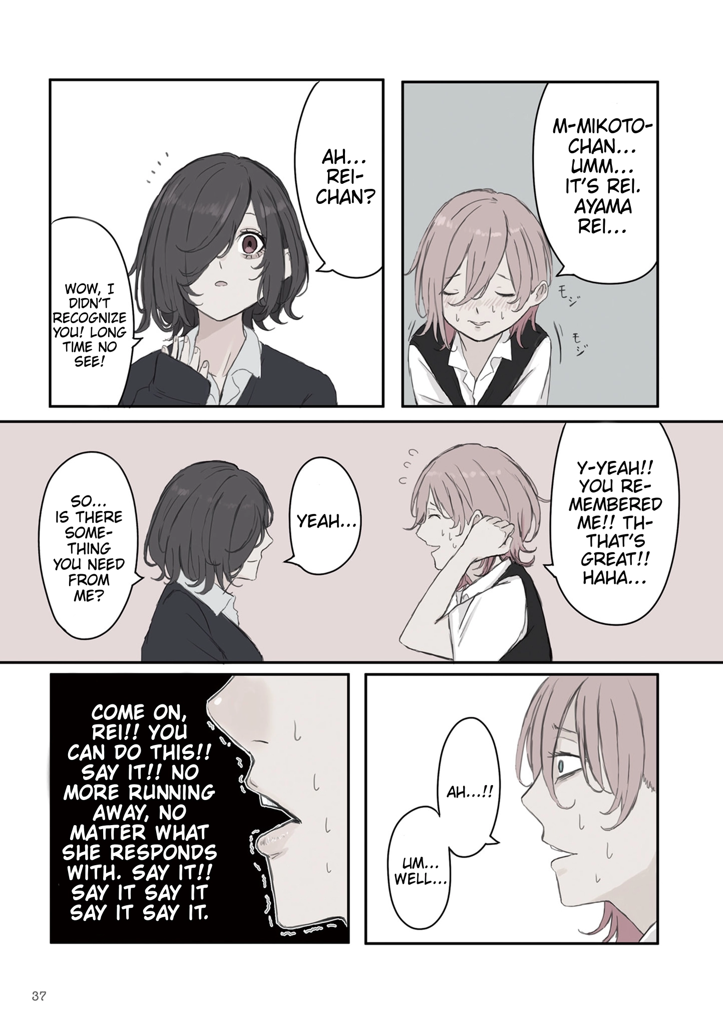 Mikoto-chan Doesn