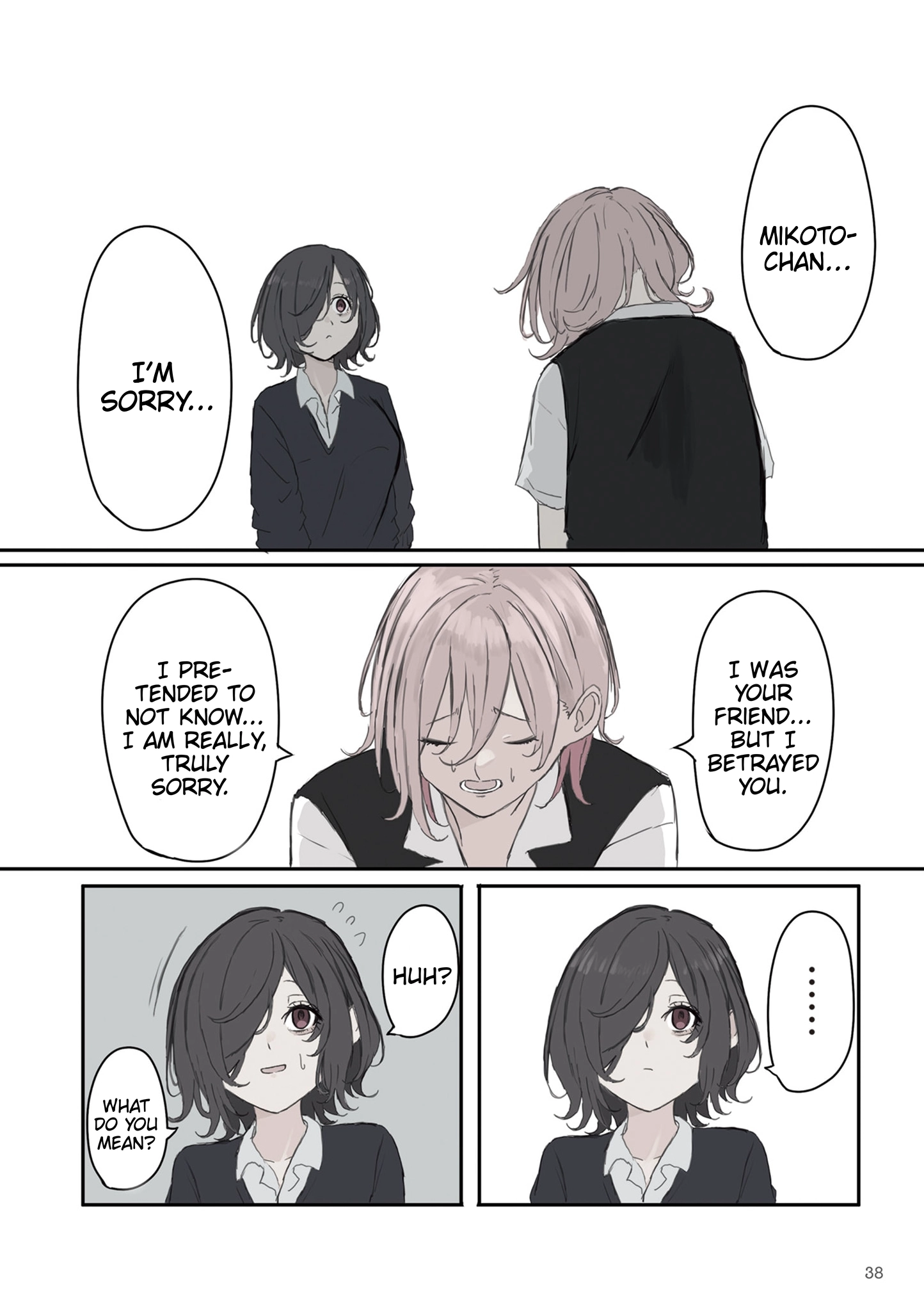 Mikoto-chan Doesn