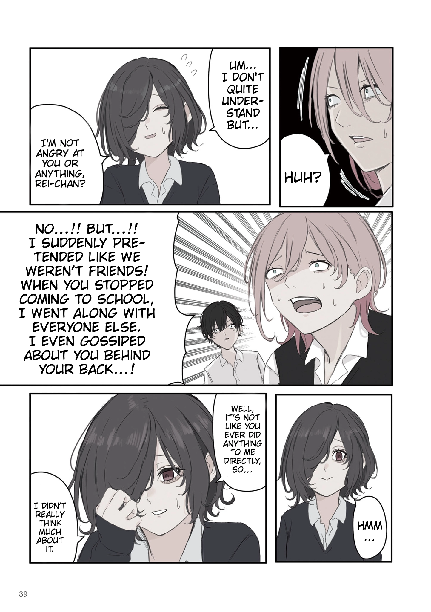 Mikoto-chan Doesn