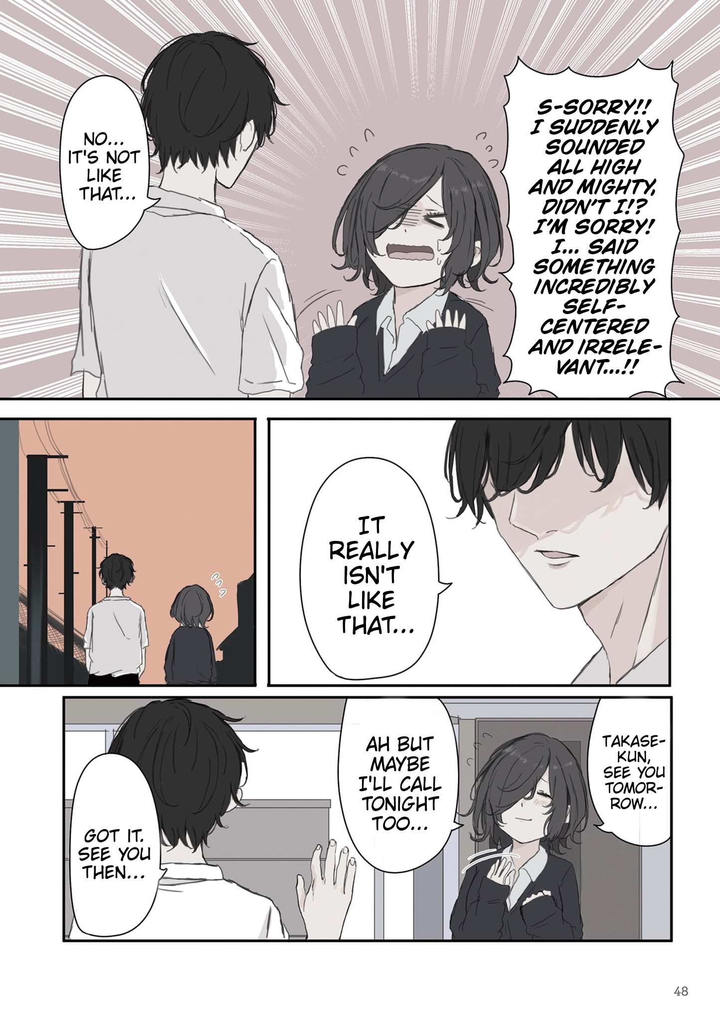 Mikoto-chan Doesn