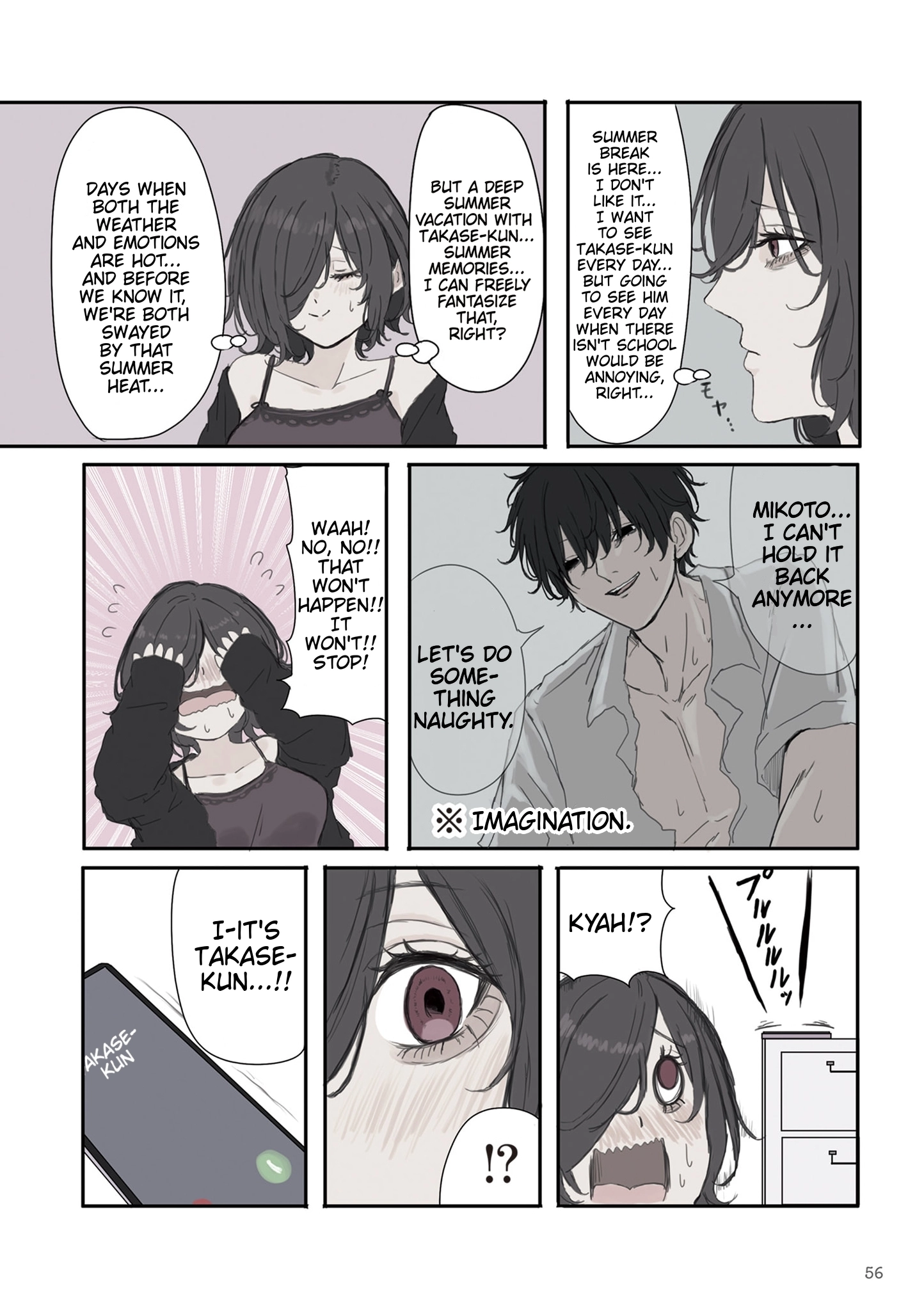 Mikoto-chan Doesn