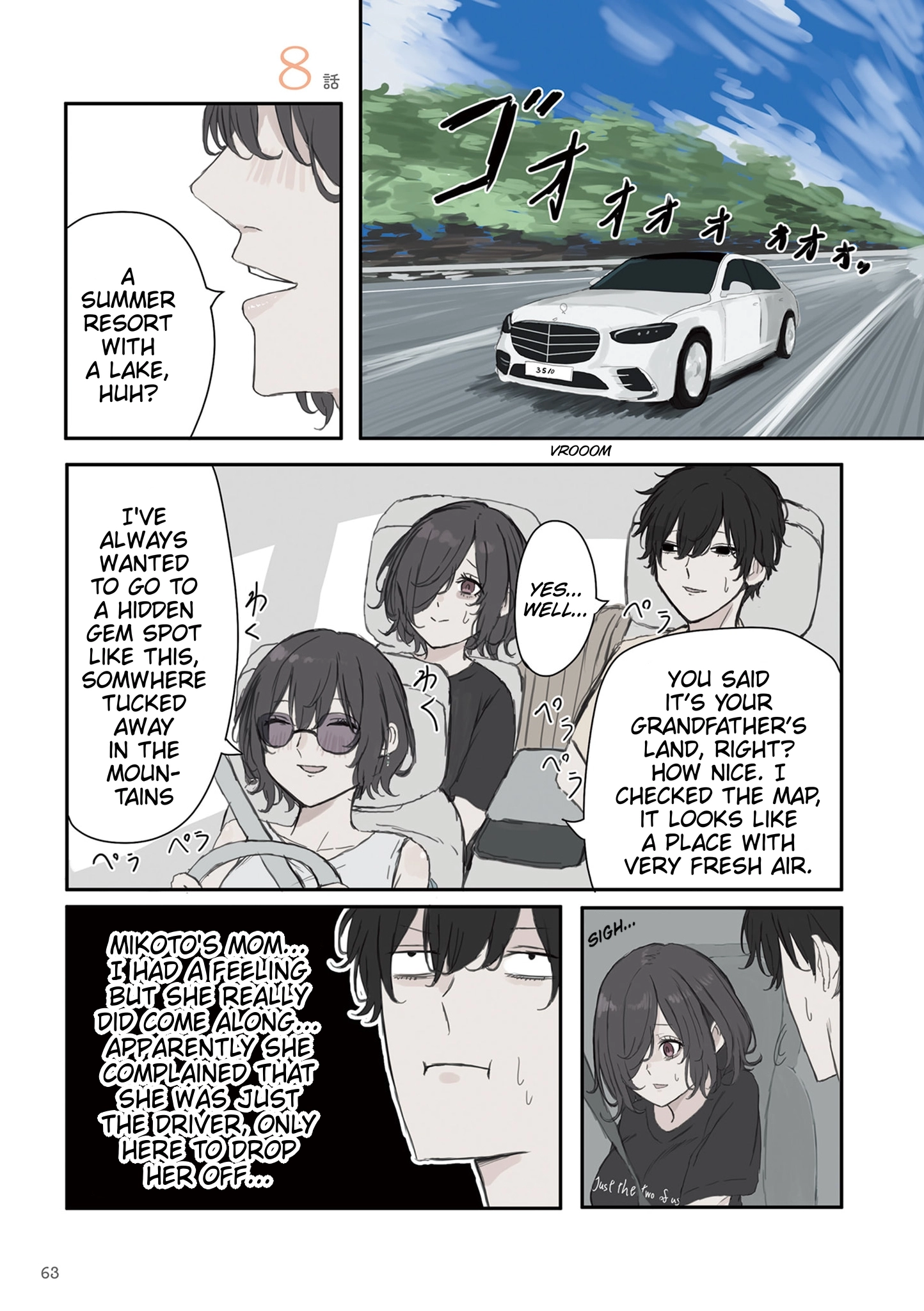 Mikoto-chan Doesn