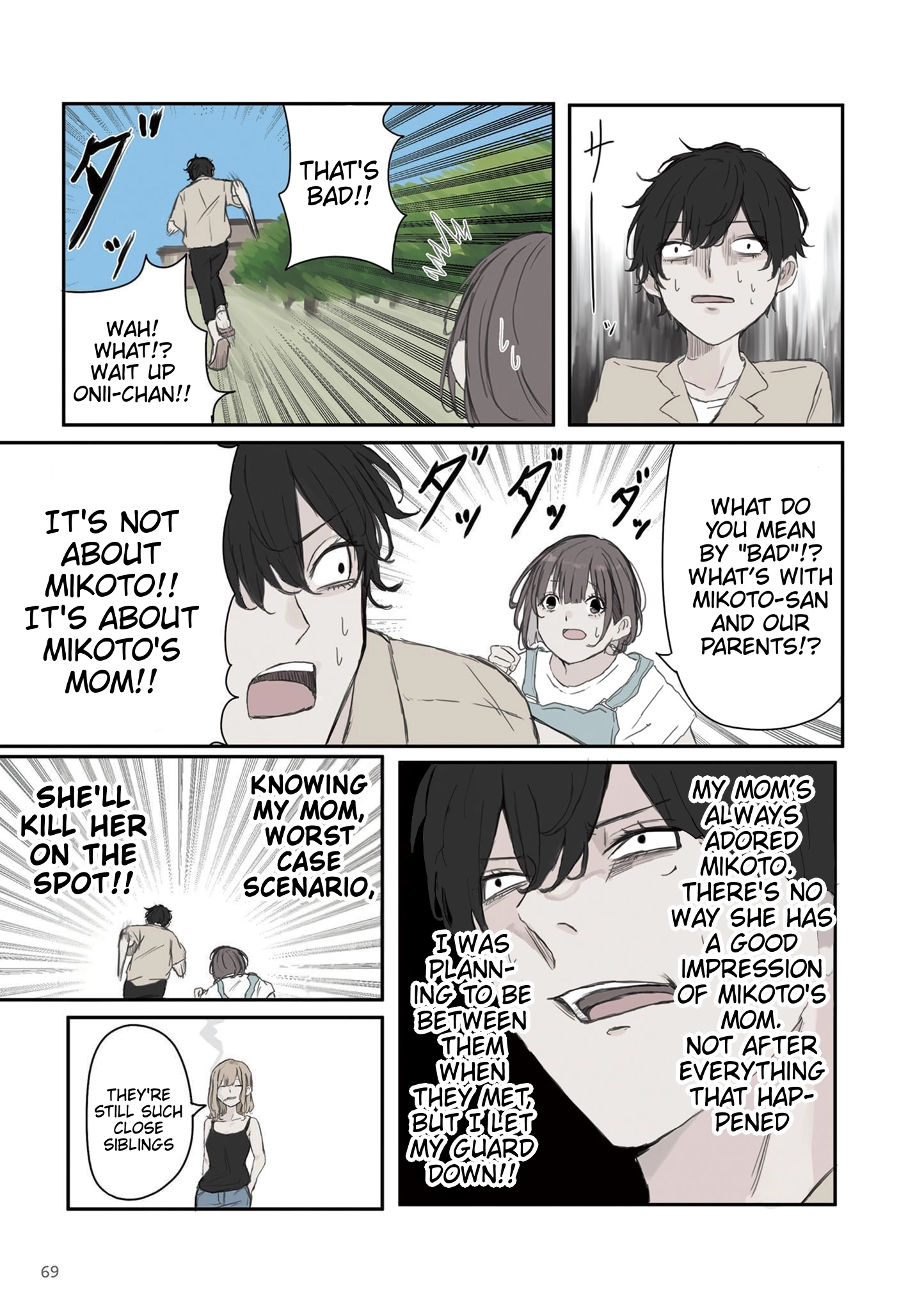 Mikoto-chan Doesn