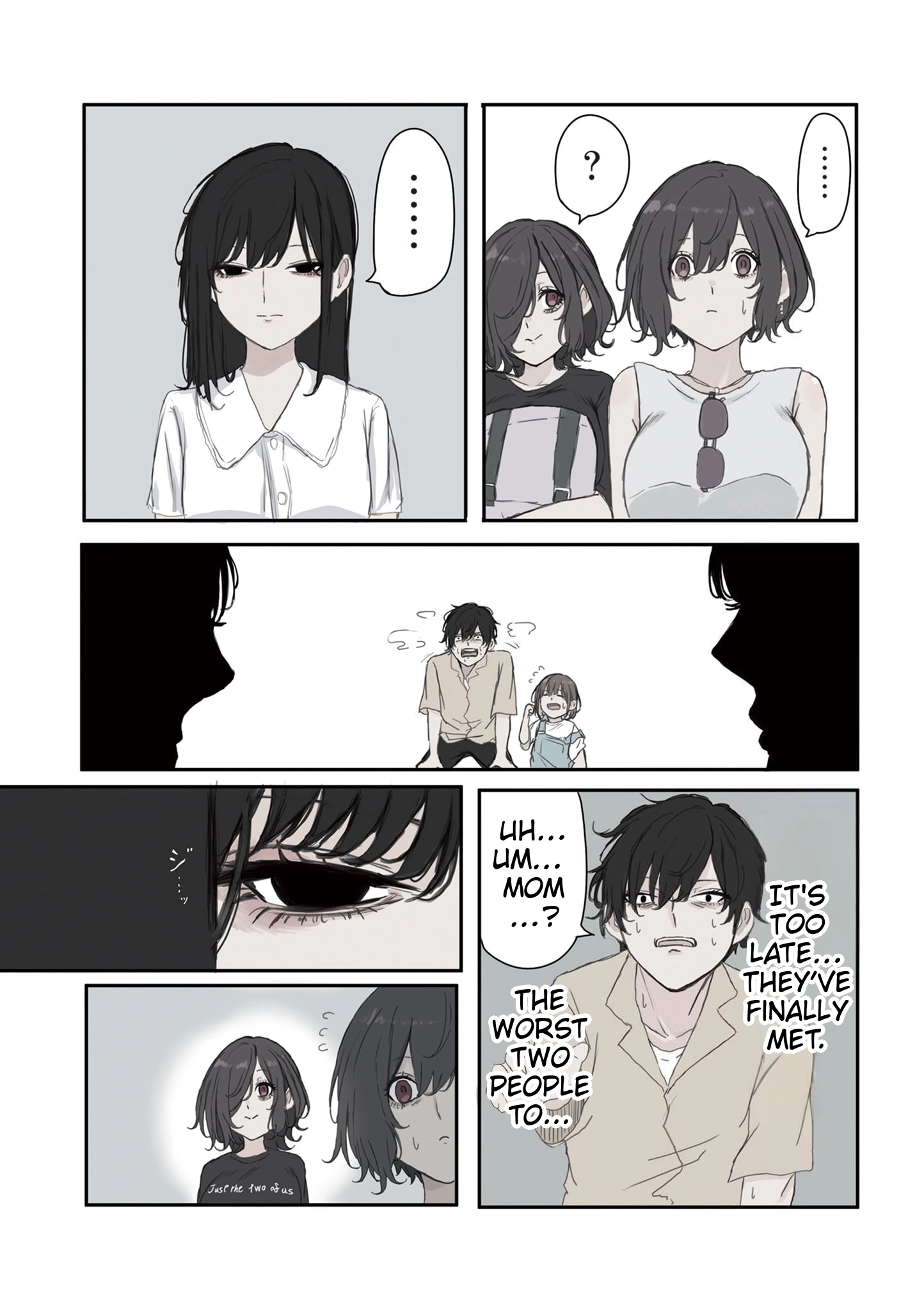 Mikoto-chan Doesn