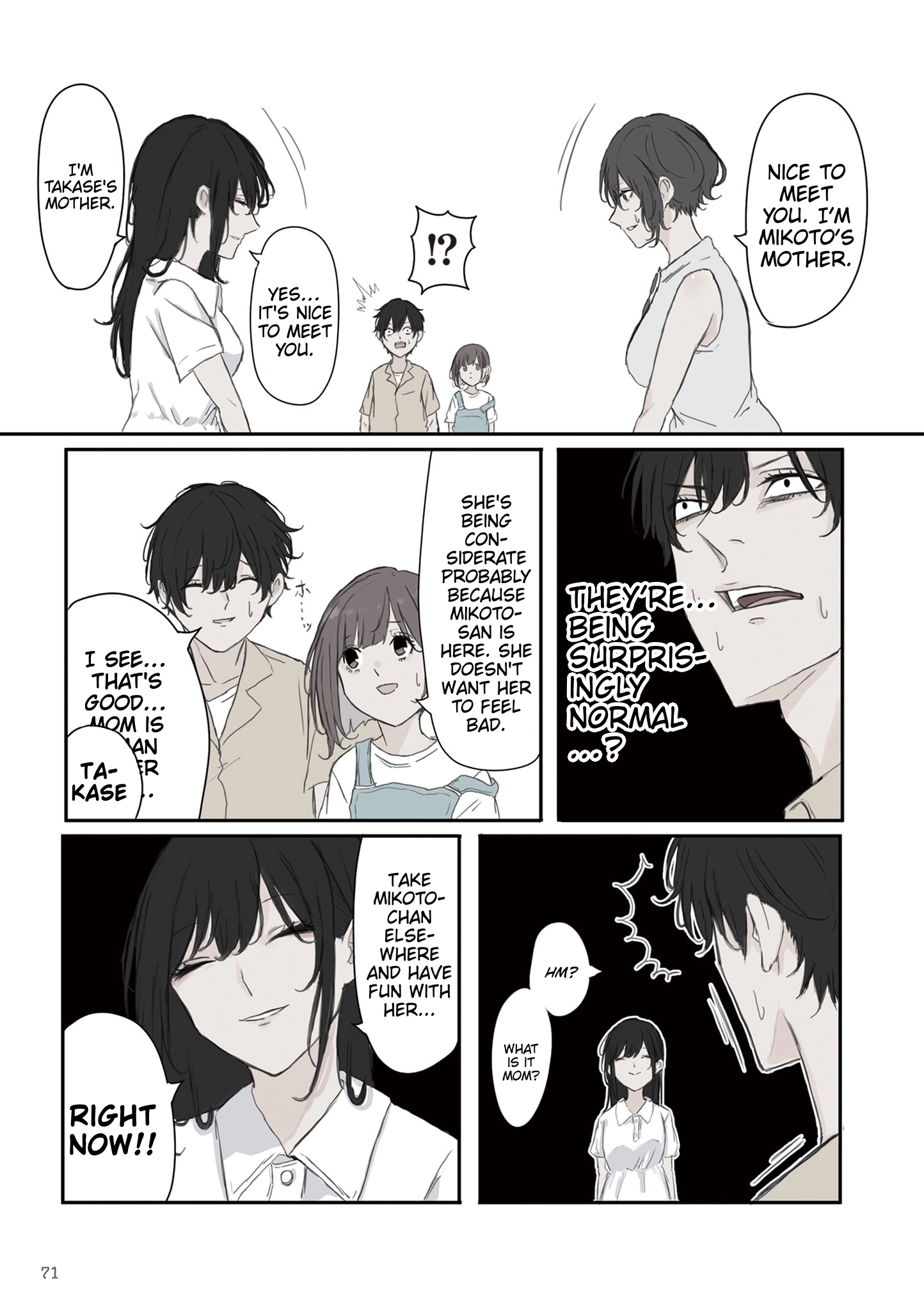 Mikoto-chan Doesn