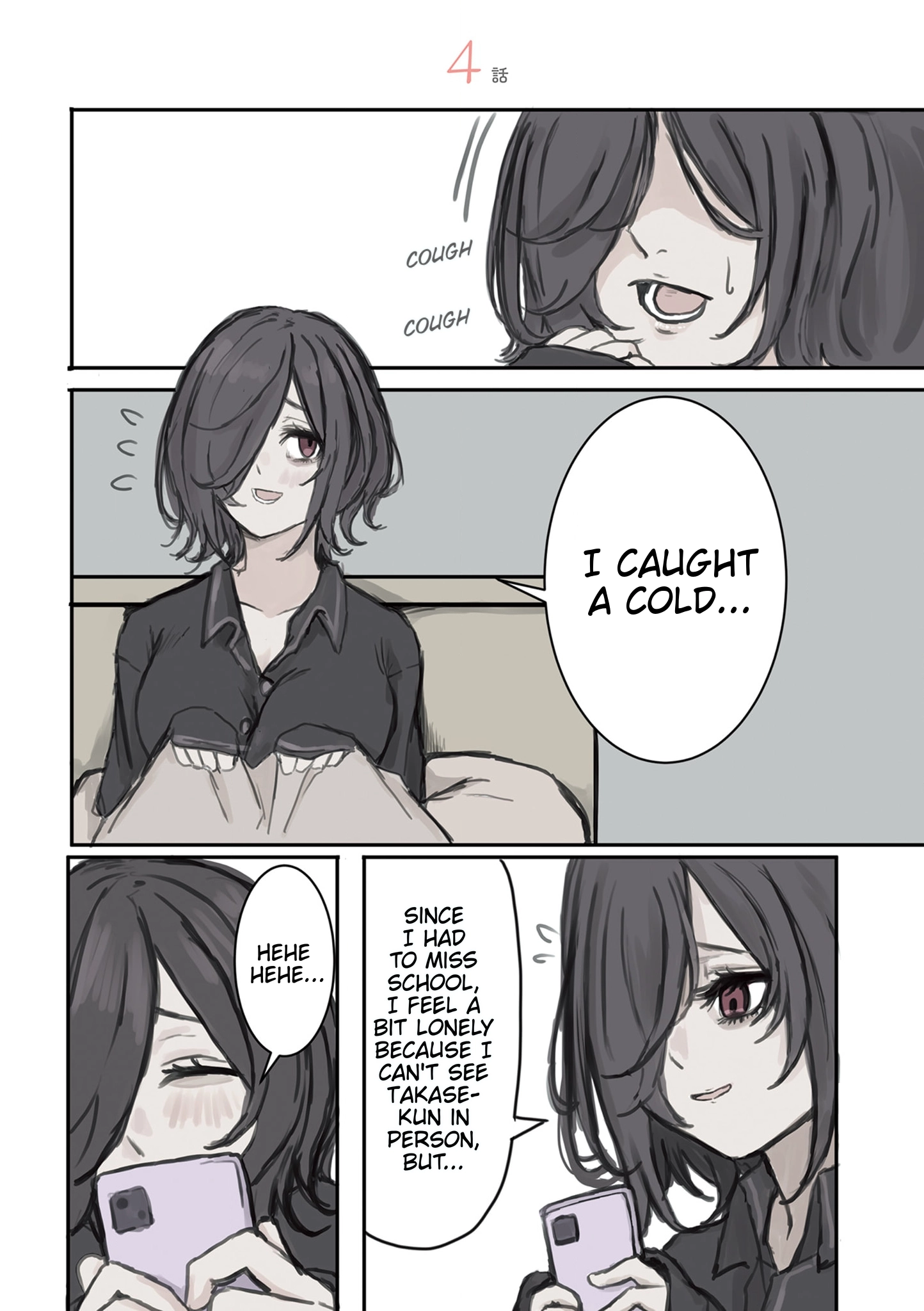 Mikoto-chan Doesn