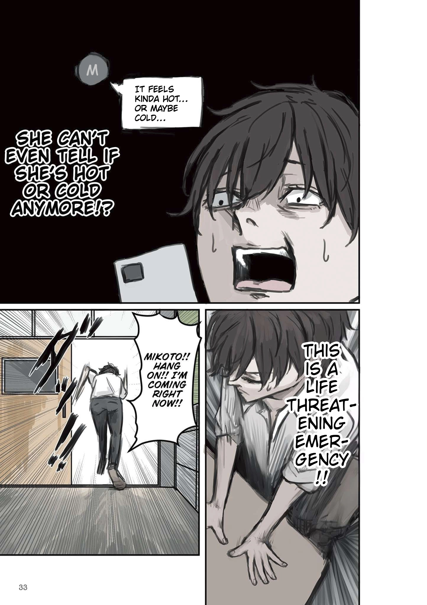 Mikoto-chan Doesn