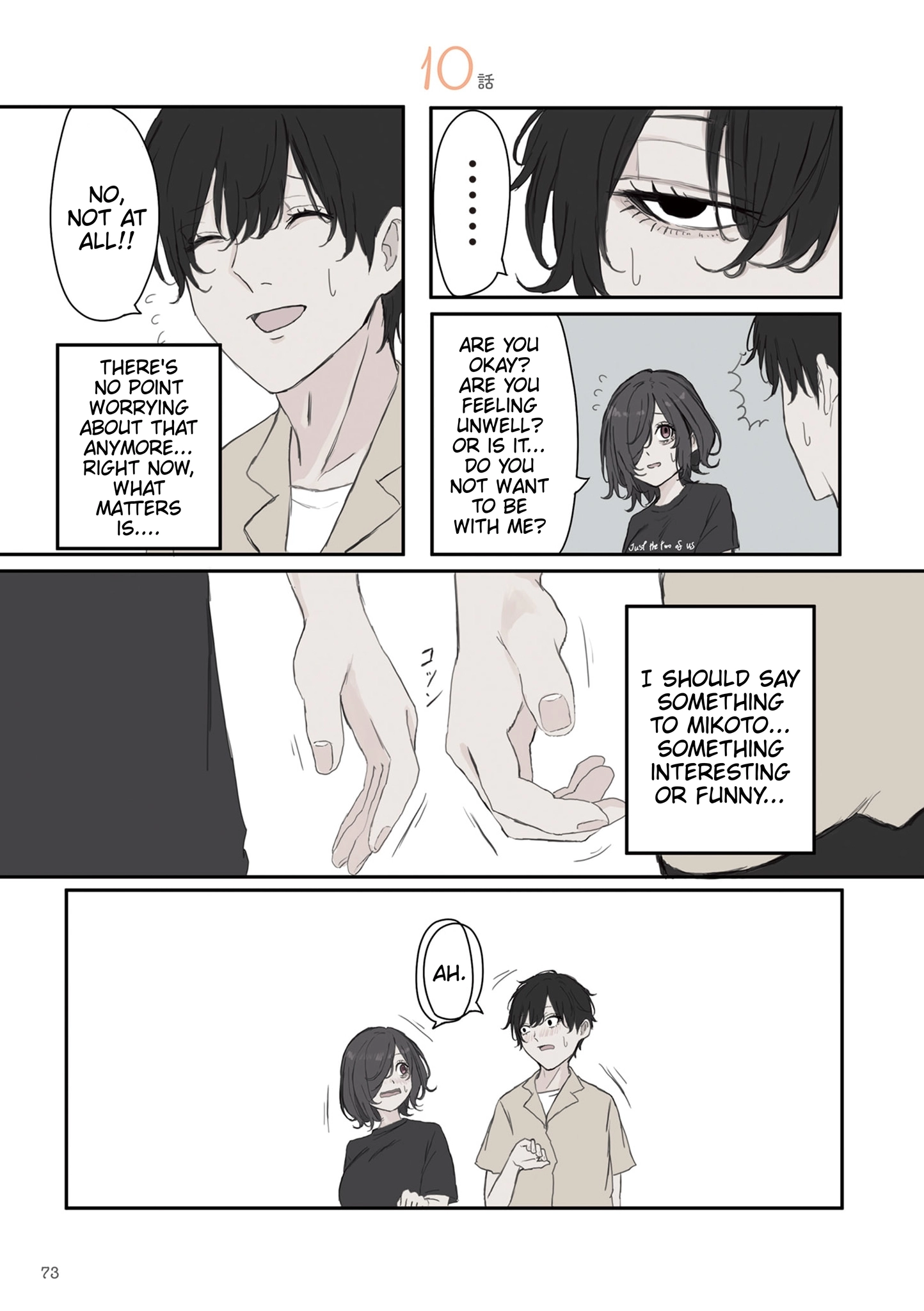Mikoto-chan Doesn