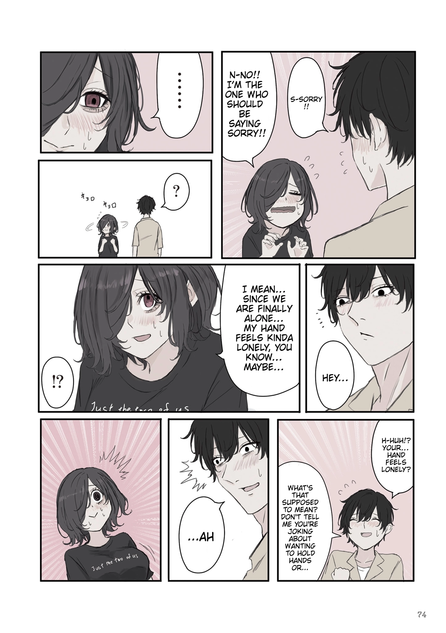 Mikoto-chan Doesn