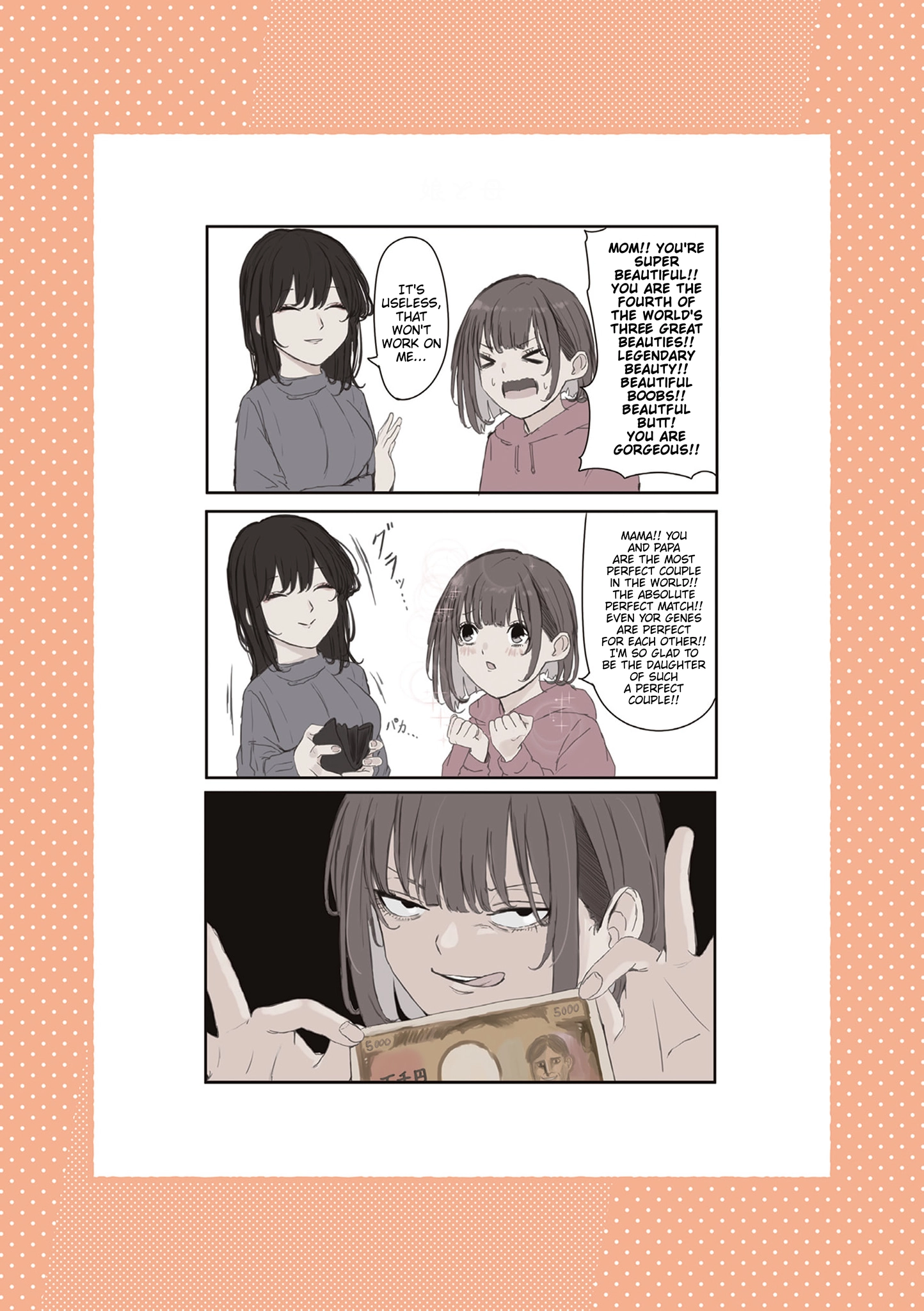 Mikoto-chan Doesn