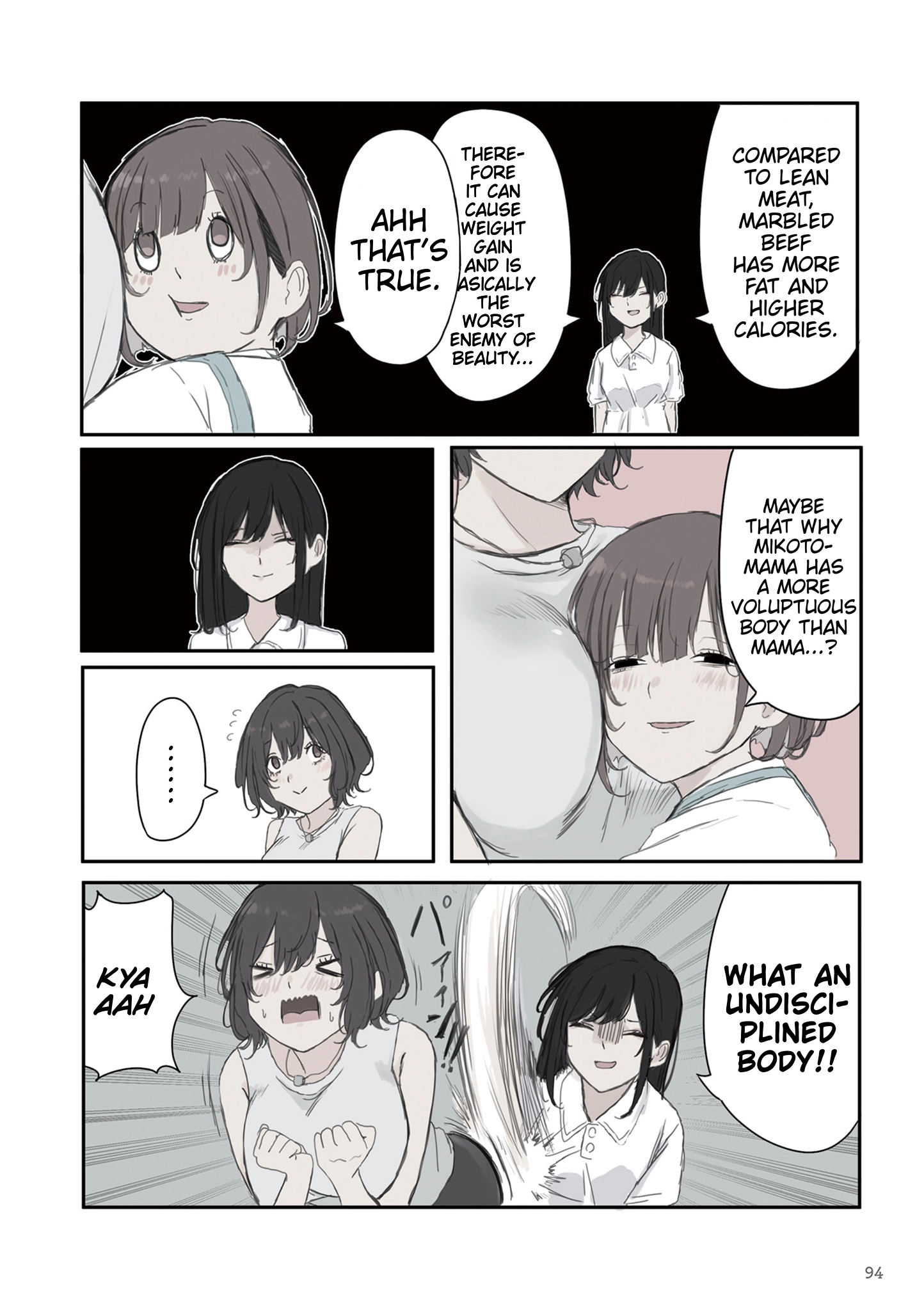 Mikoto-chan Doesn