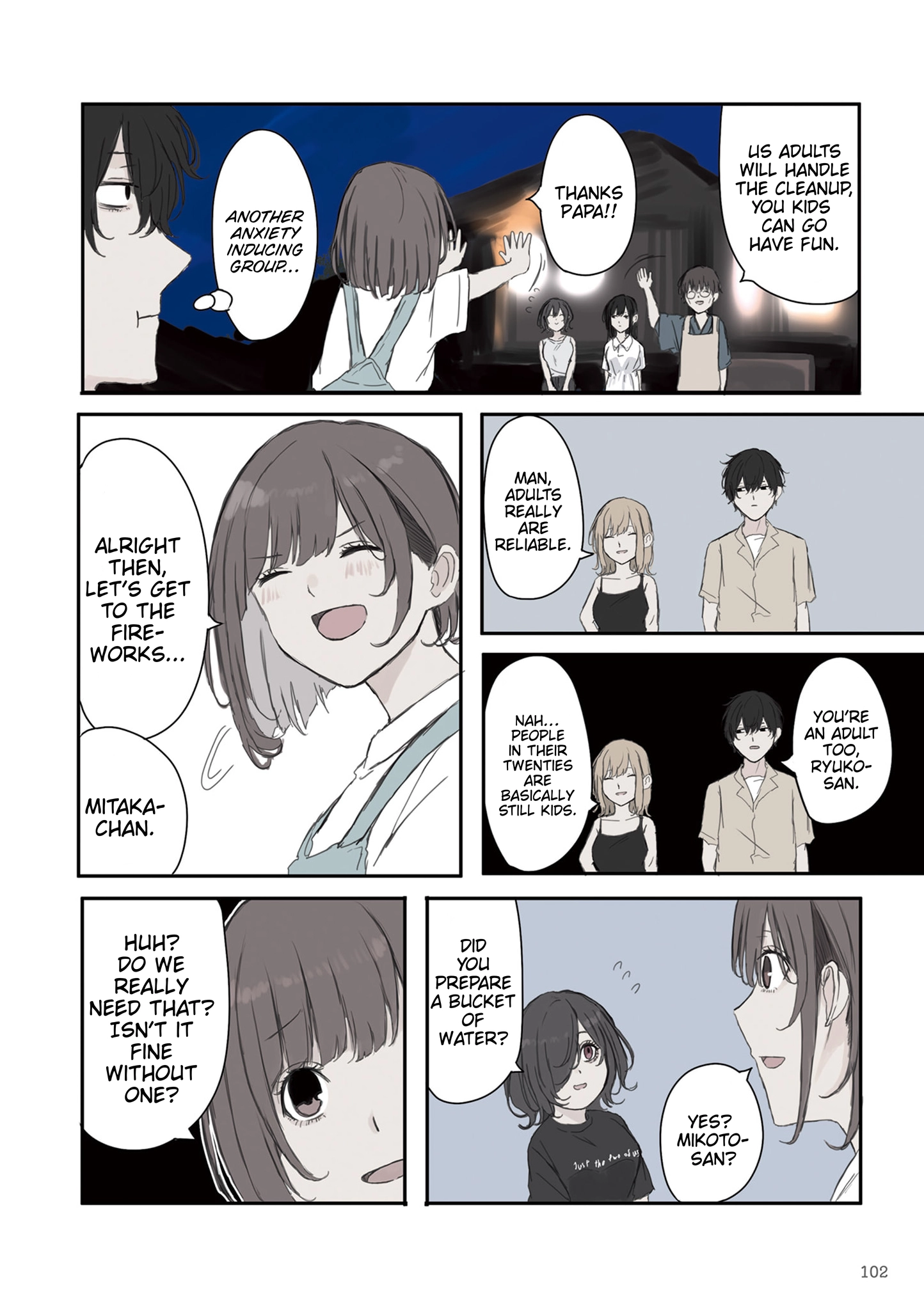 Mikoto-chan Doesn