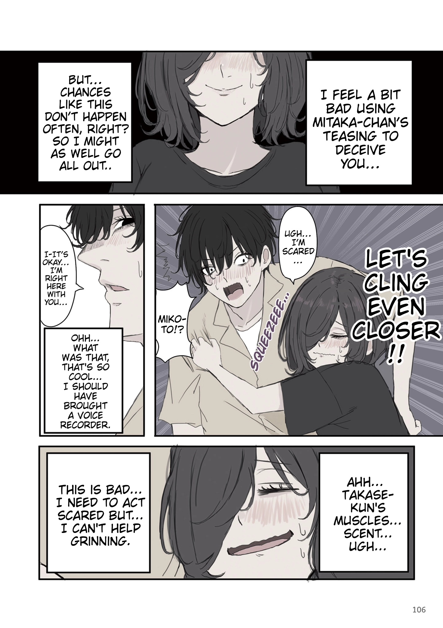 Mikoto-chan Doesn