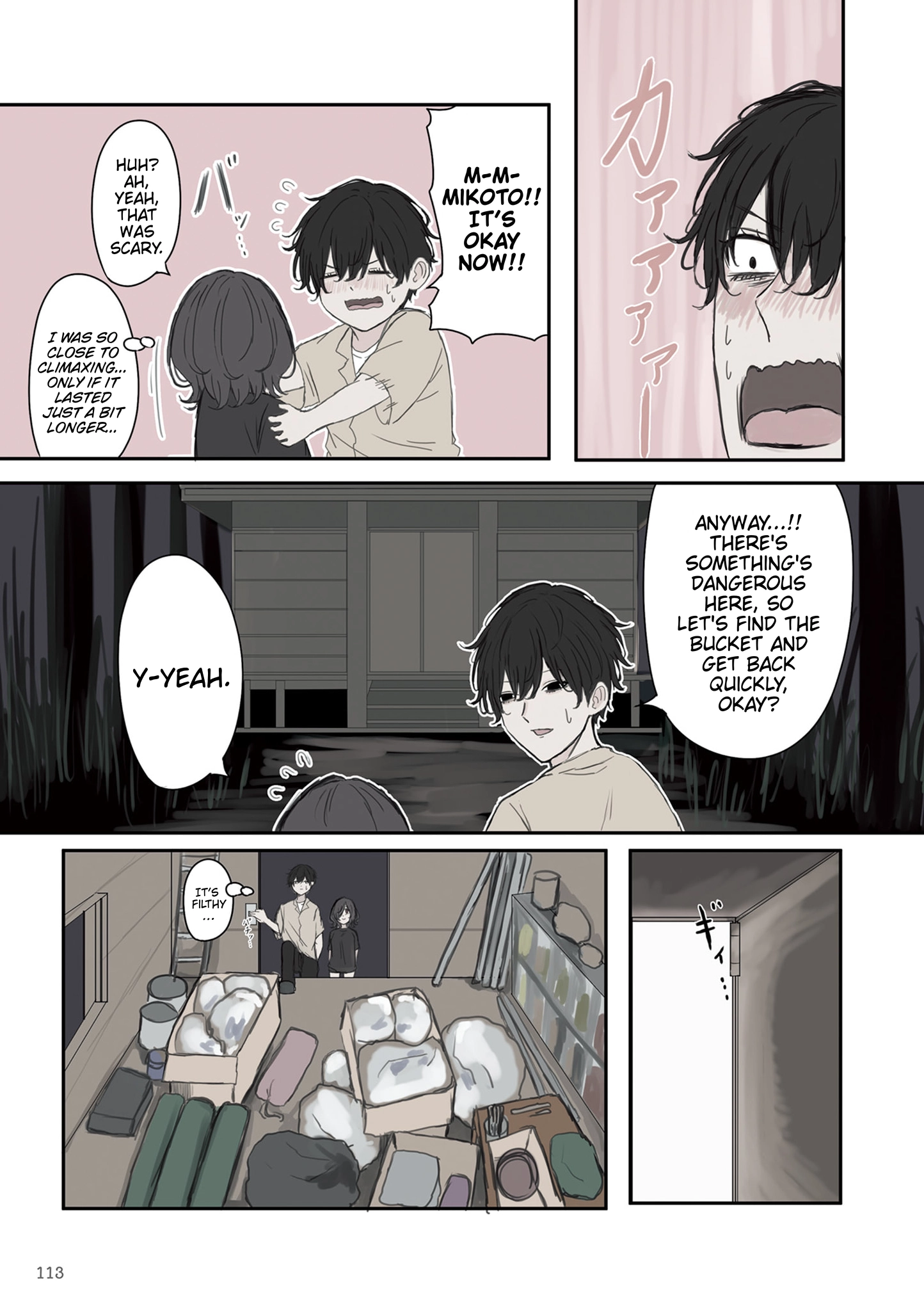 Mikoto-chan Doesn