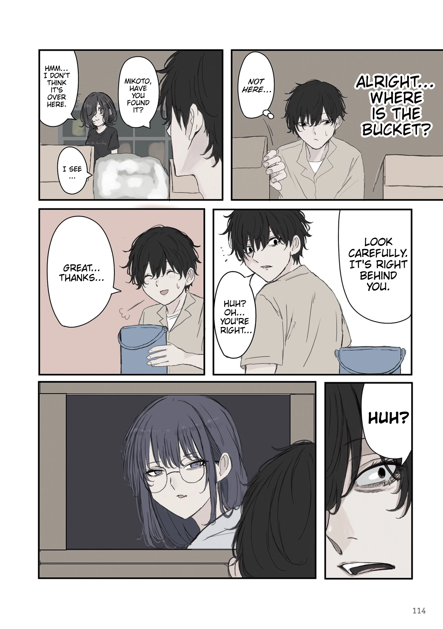 Mikoto-chan Doesn
