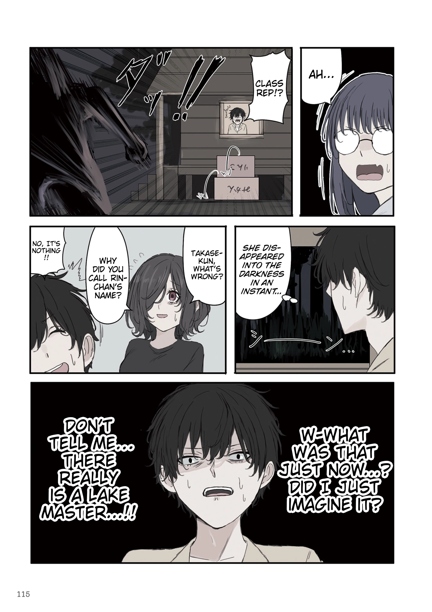 Mikoto-chan Doesn