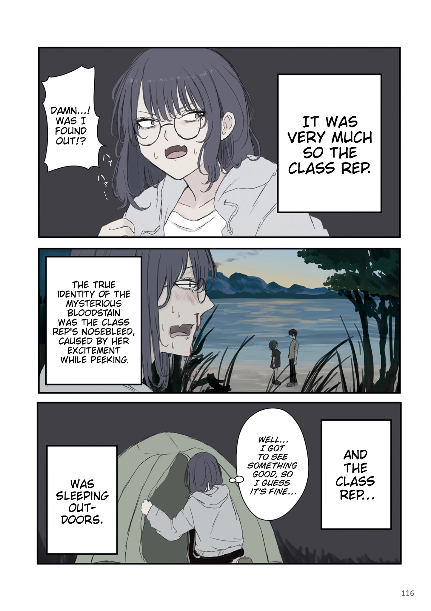 Mikoto-chan Doesn