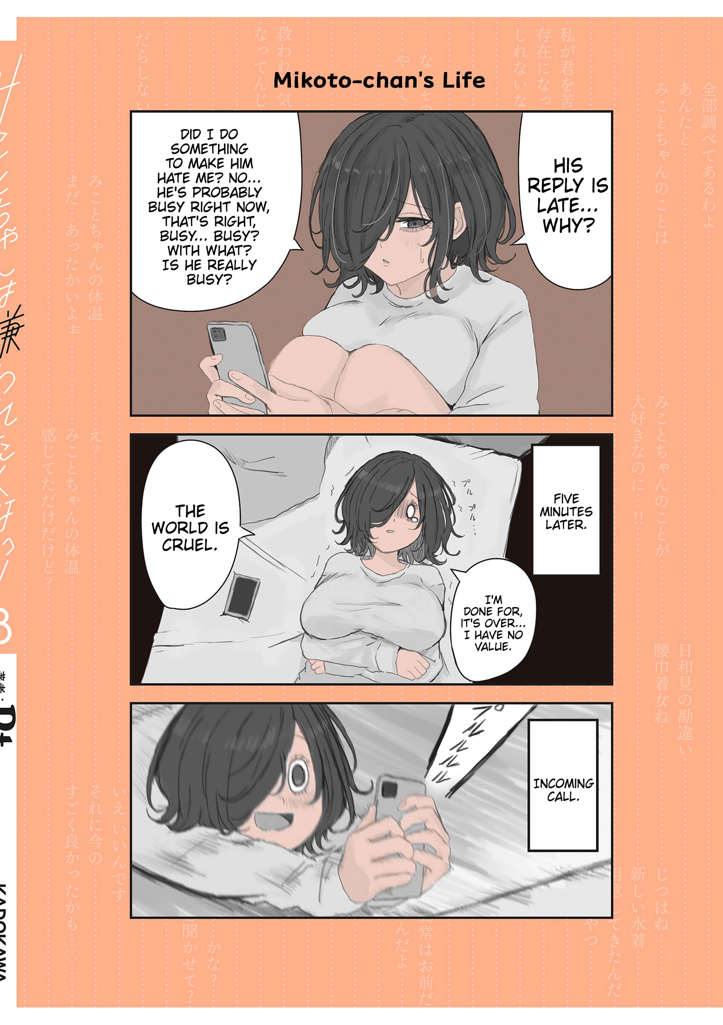 Mikoto-chan Doesn