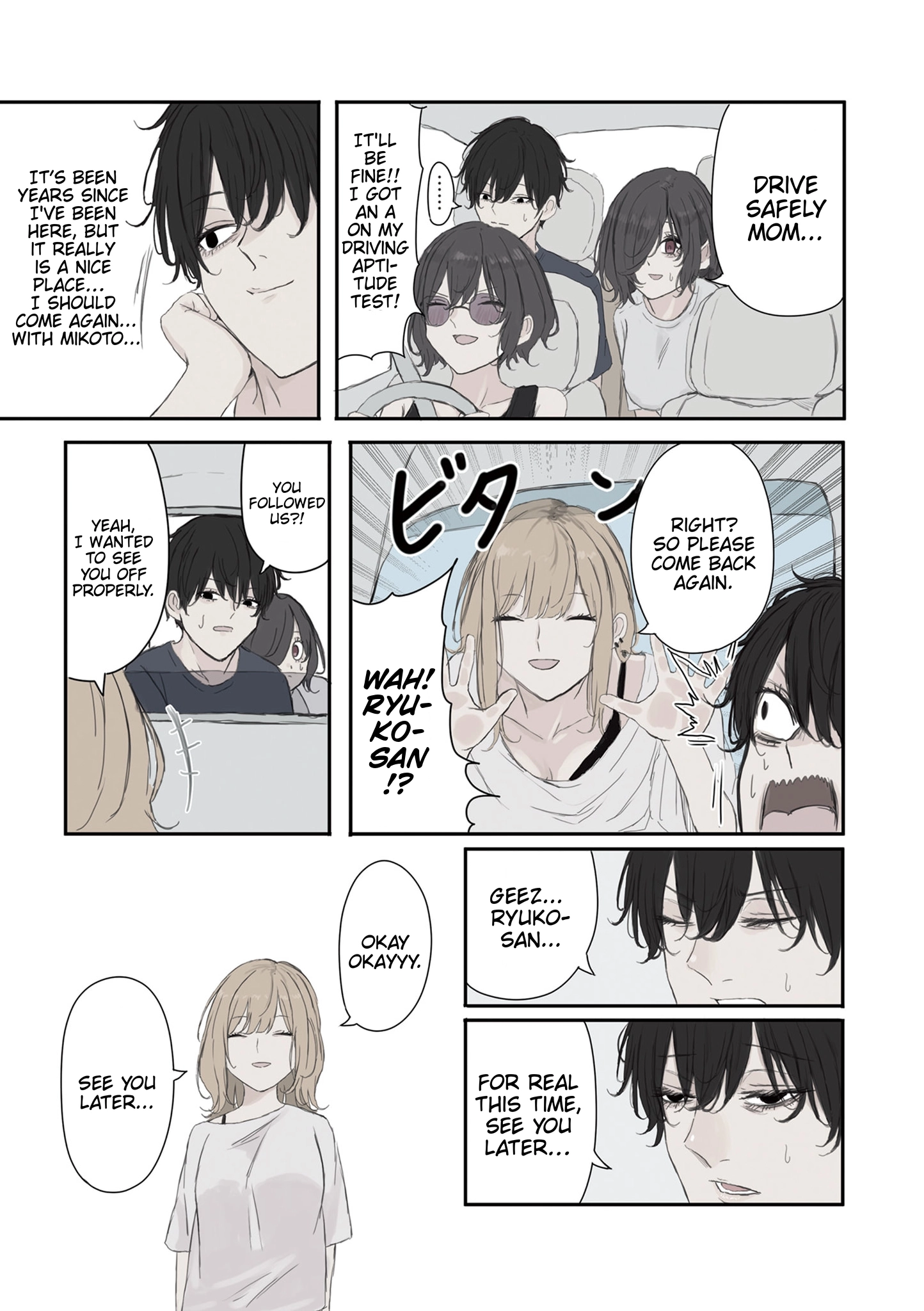 Mikoto-chan Doesn