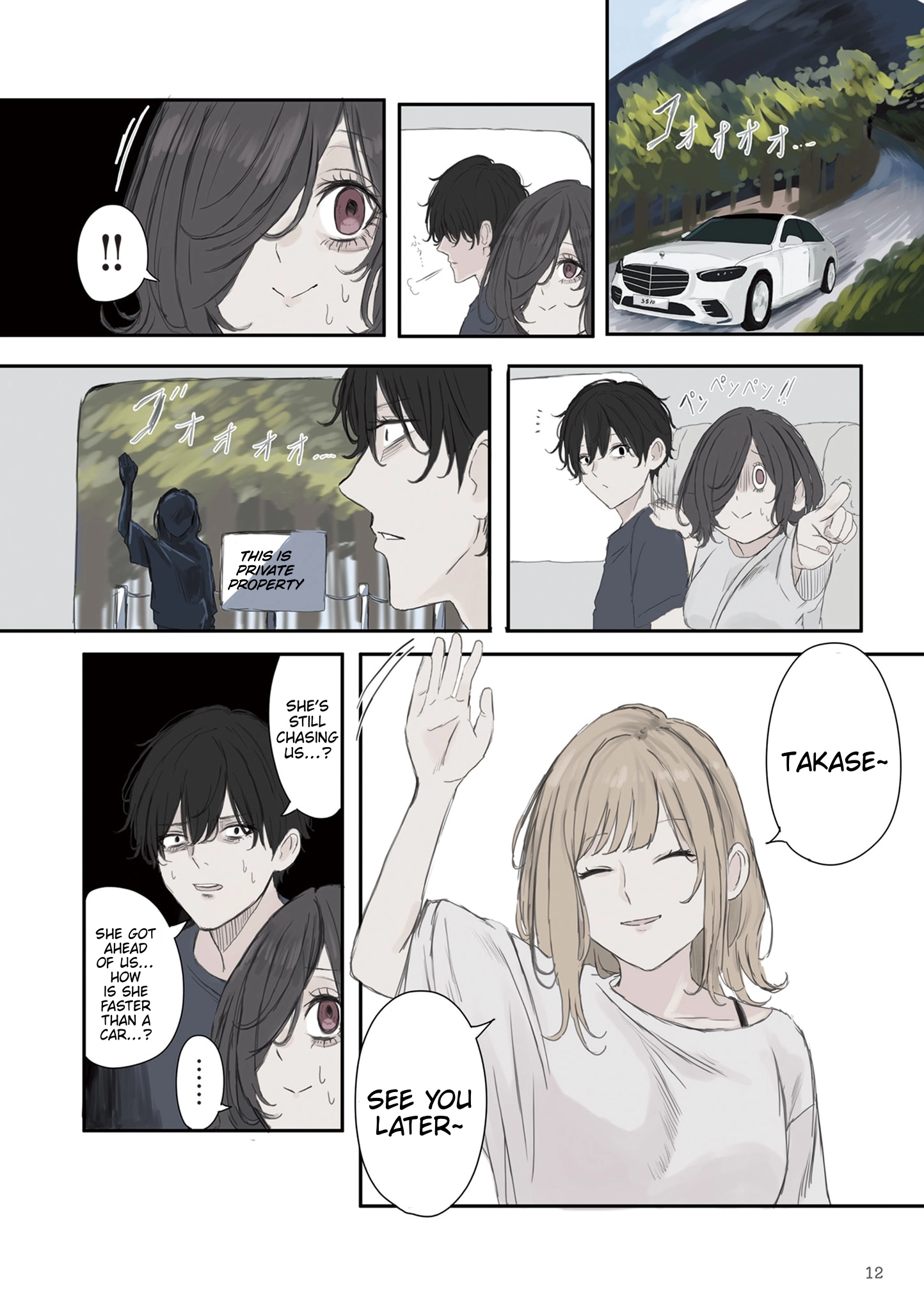 Mikoto-chan Doesn