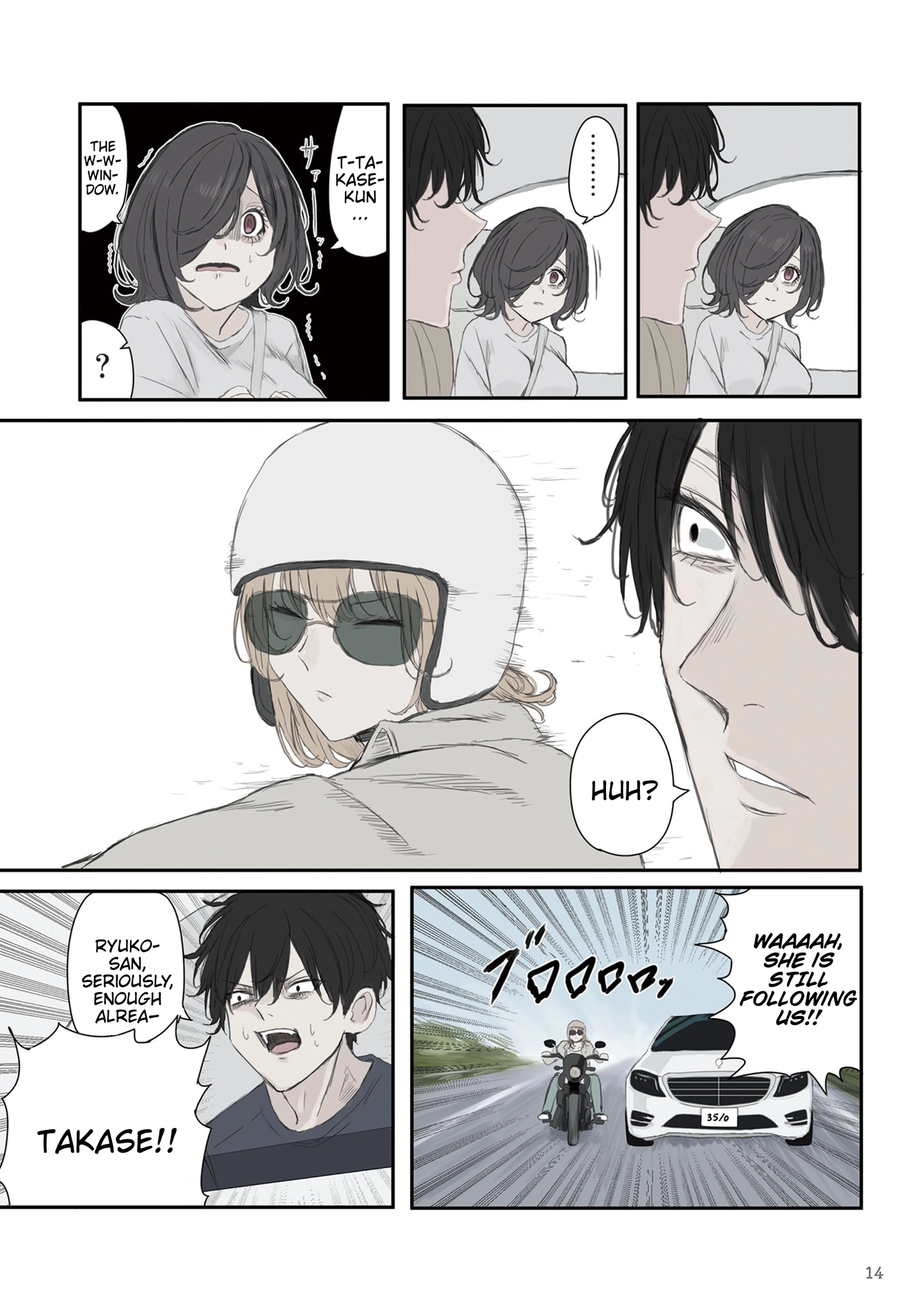 Mikoto-chan Doesn