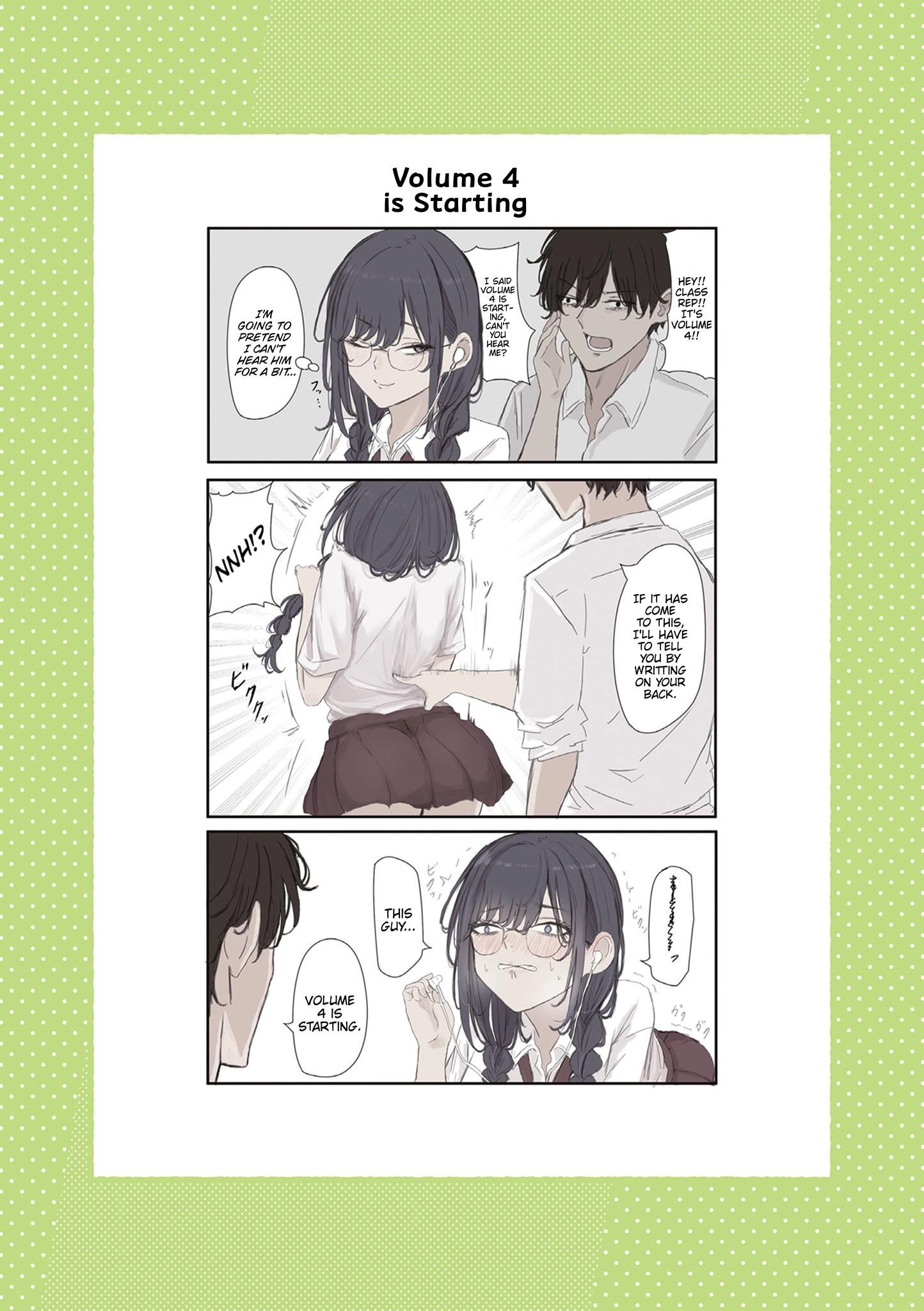 Mikoto-chan Doesn