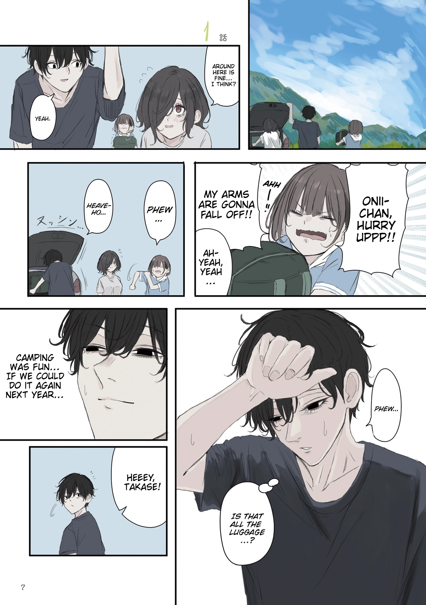 Mikoto-chan Doesn