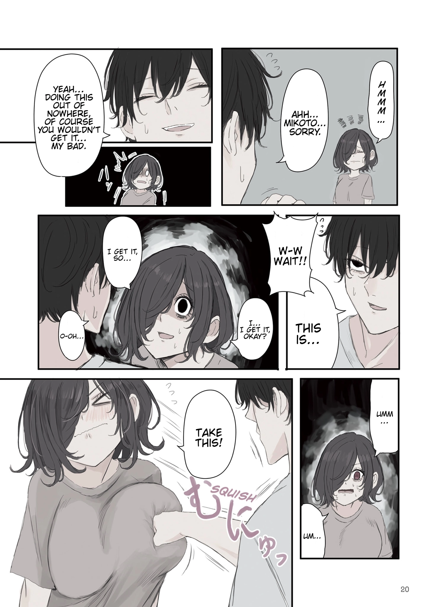 Mikoto-chan Doesn