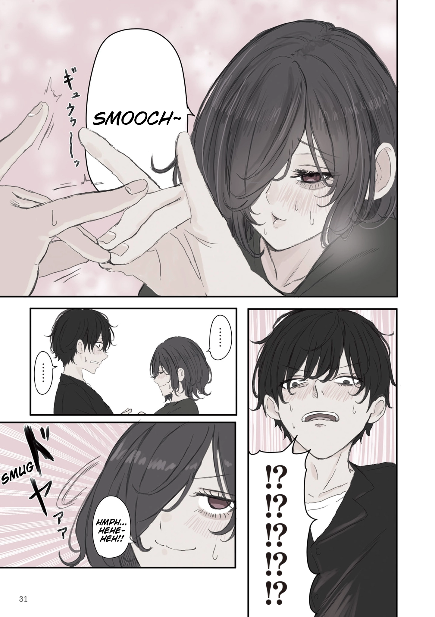 Mikoto-chan Doesn