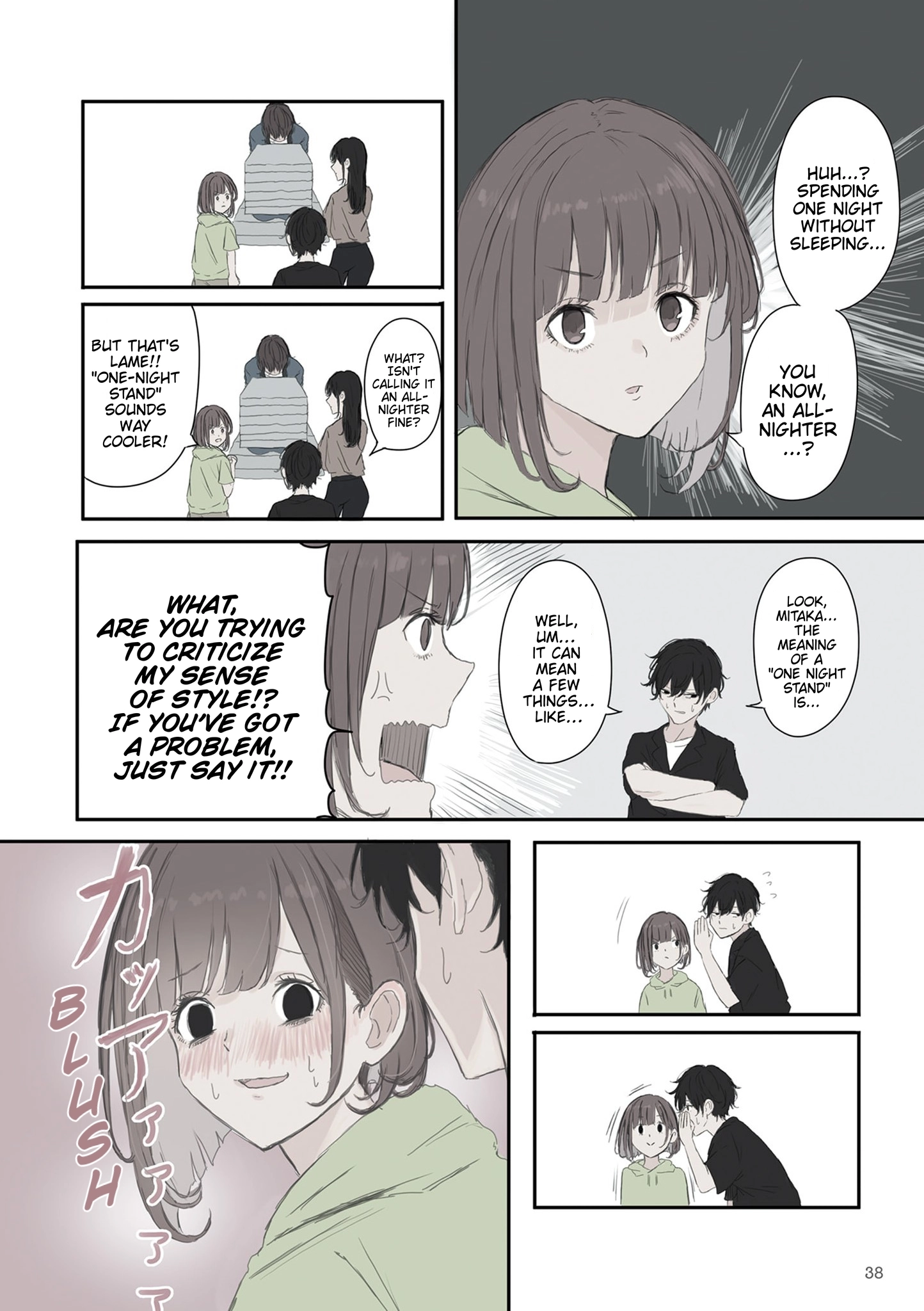 Mikoto-chan Doesn