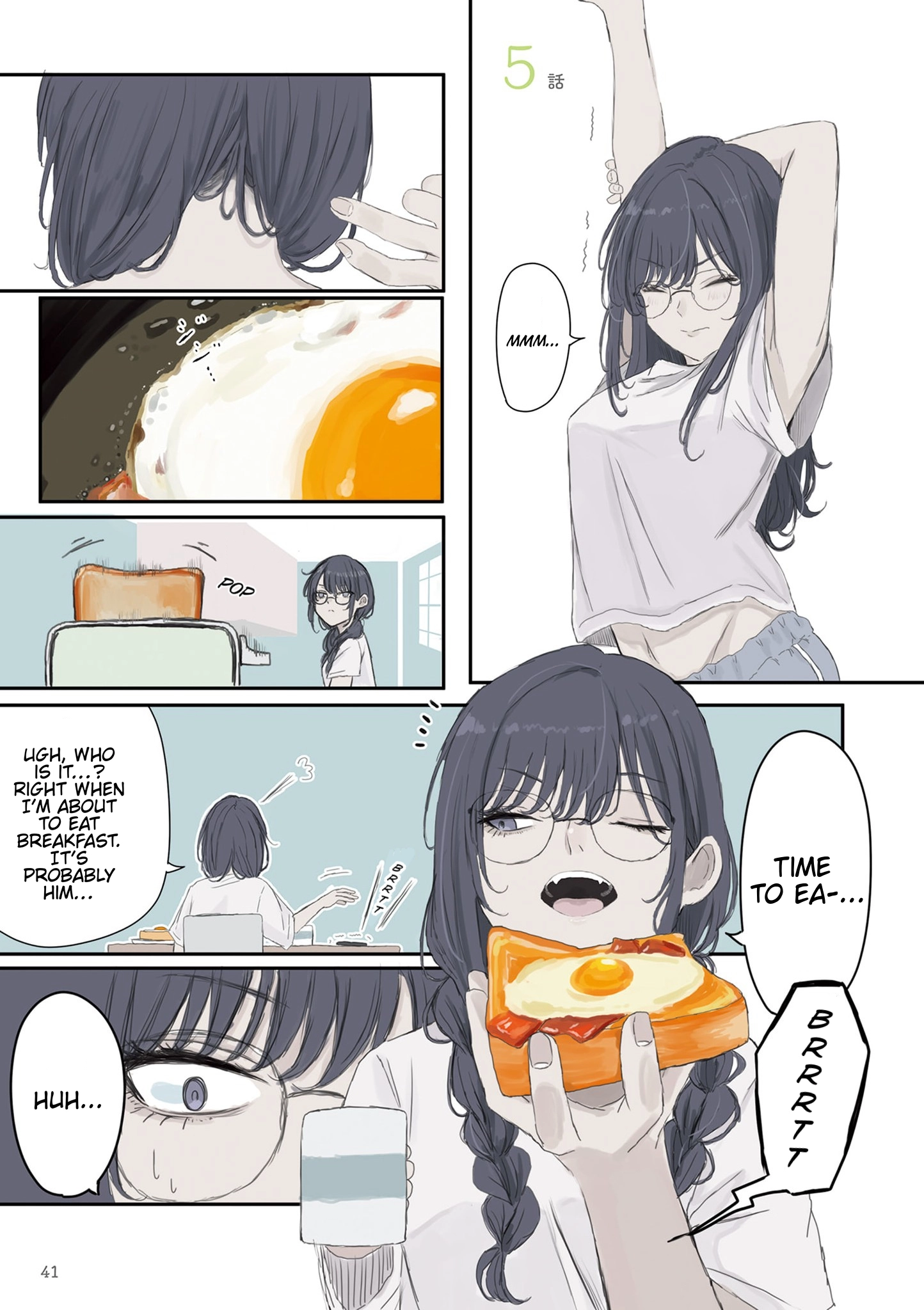 Mikoto-chan Doesn