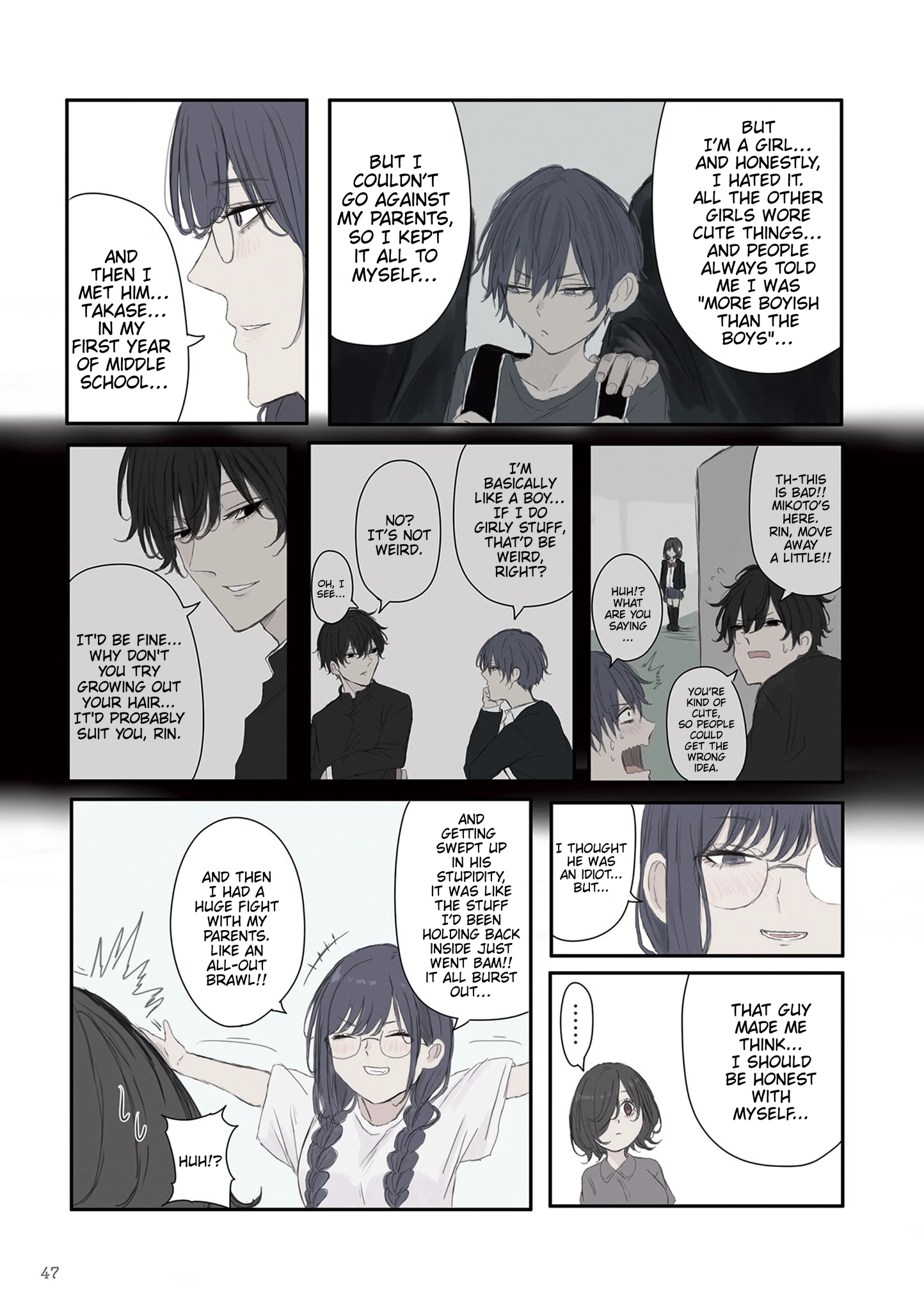 Mikoto-chan Doesn