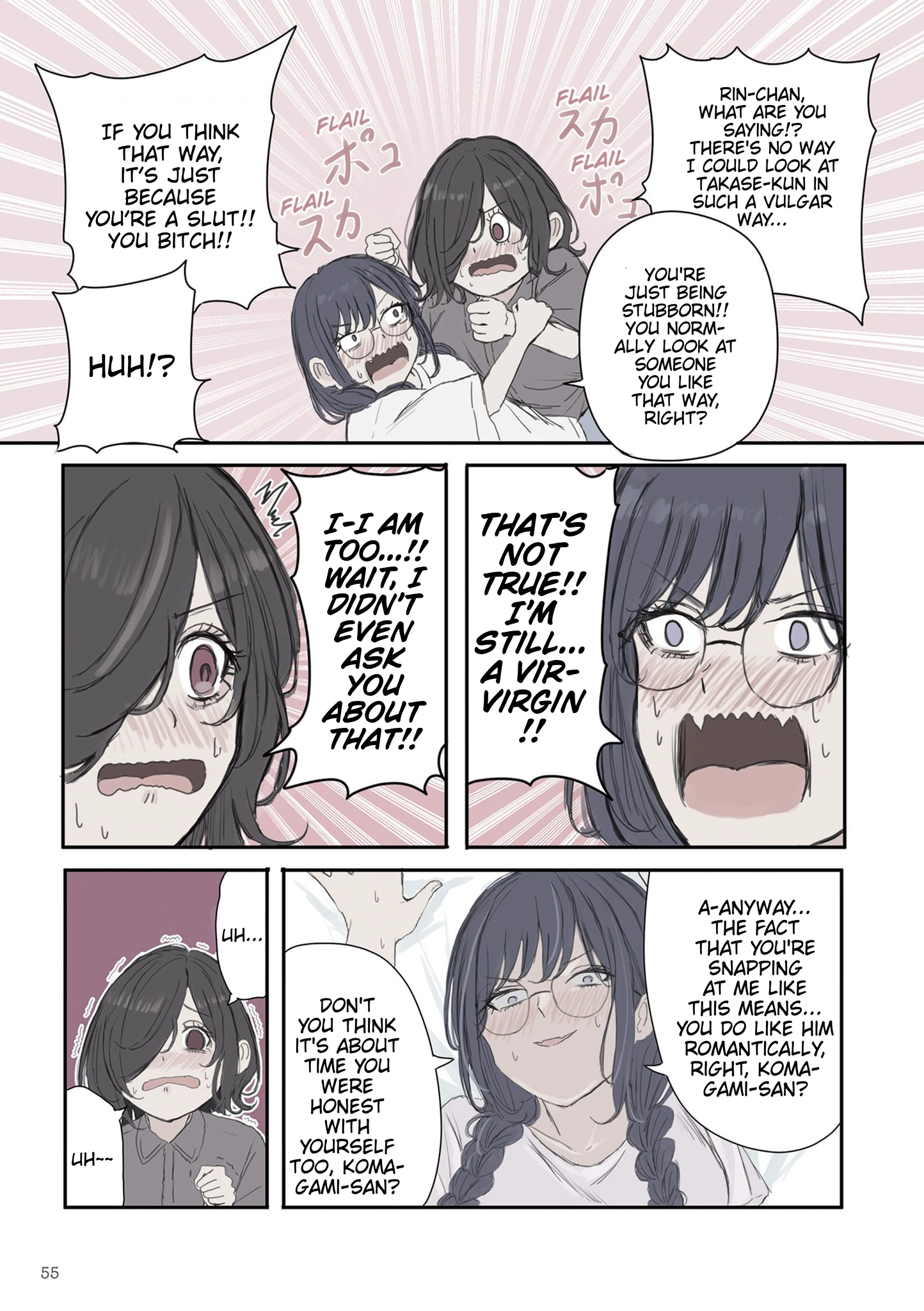 Mikoto-chan Doesn