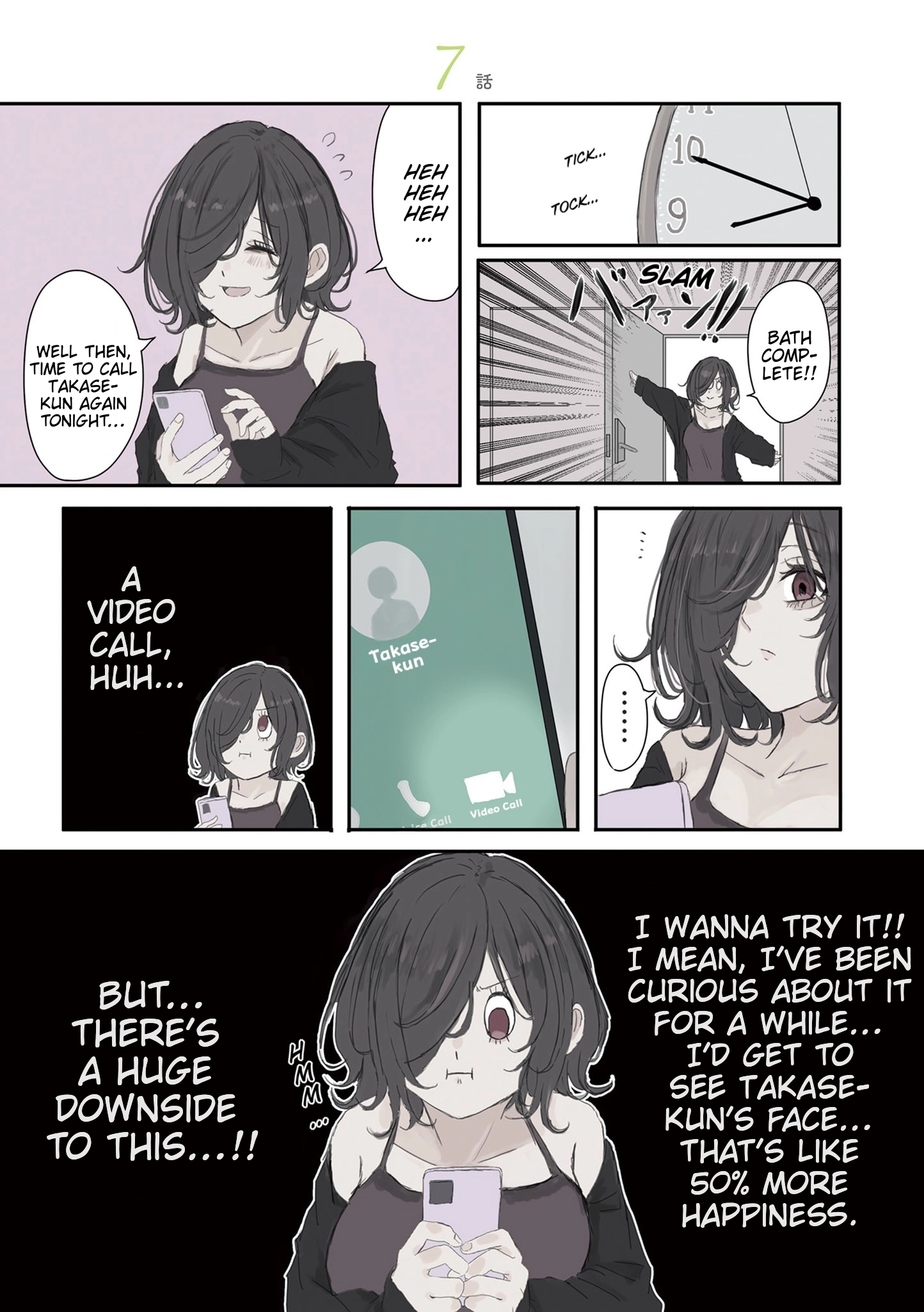 Mikoto-chan Doesn