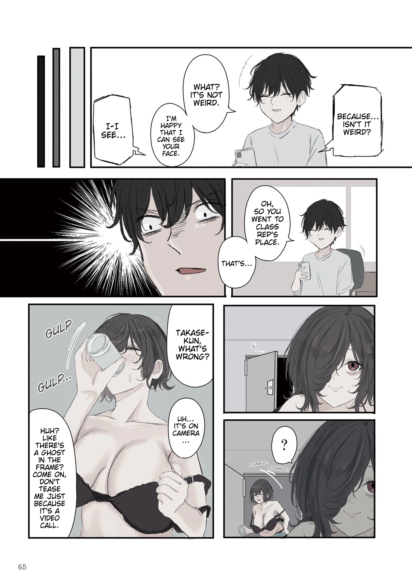 Mikoto-chan Doesn