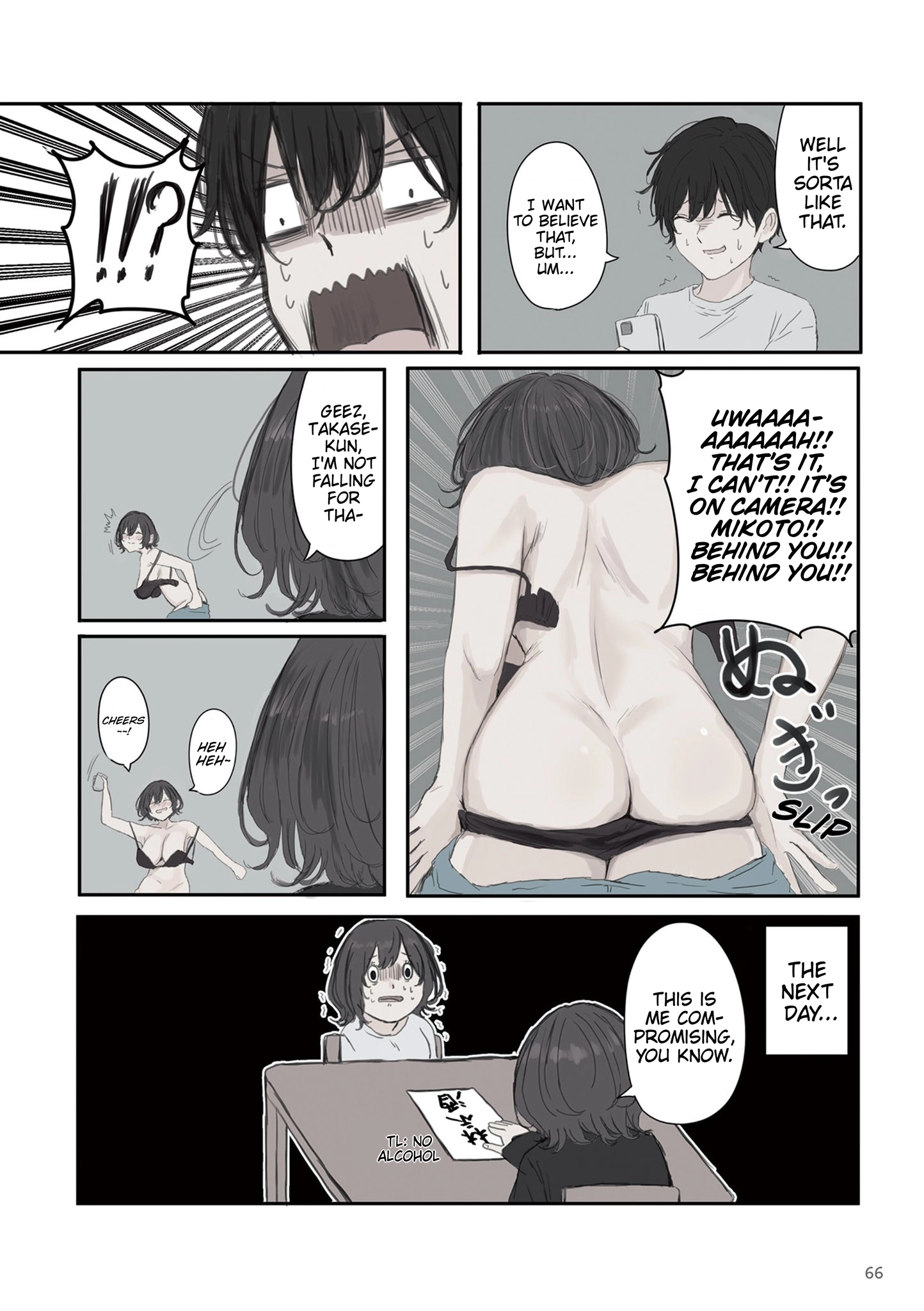 Mikoto-chan Doesn