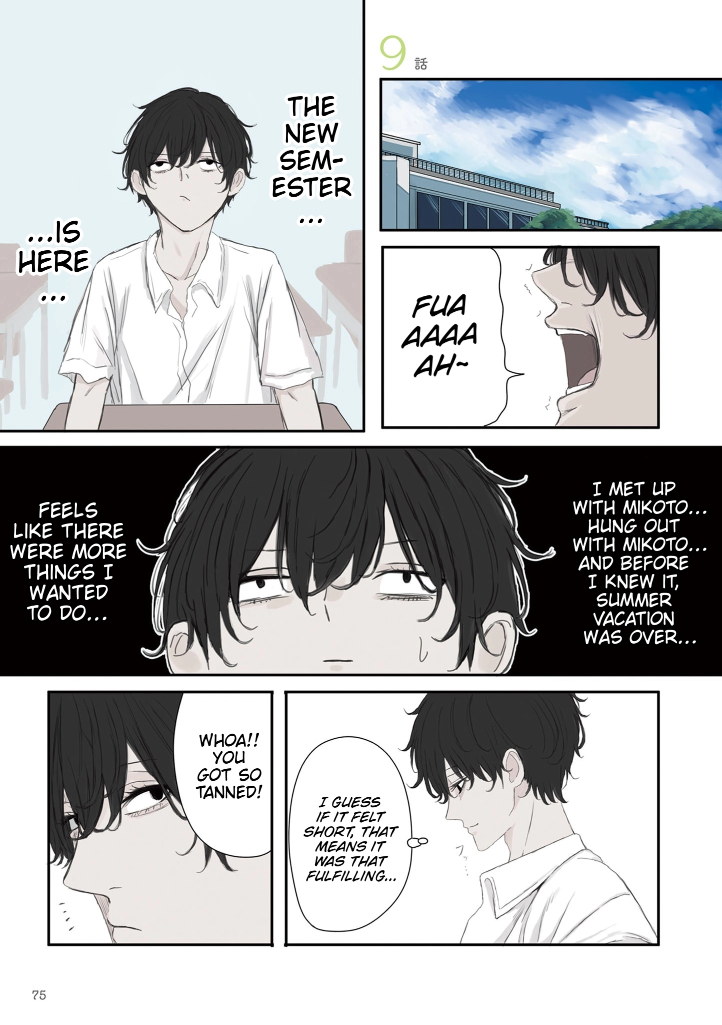 Mikoto-chan Doesn