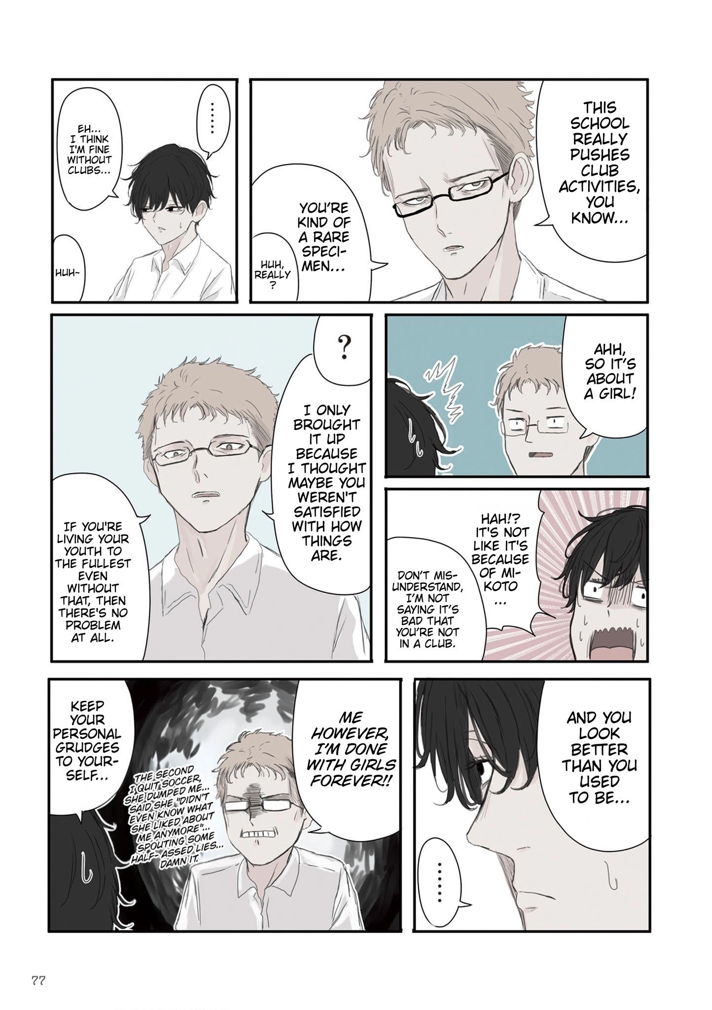 Mikoto-chan Doesn