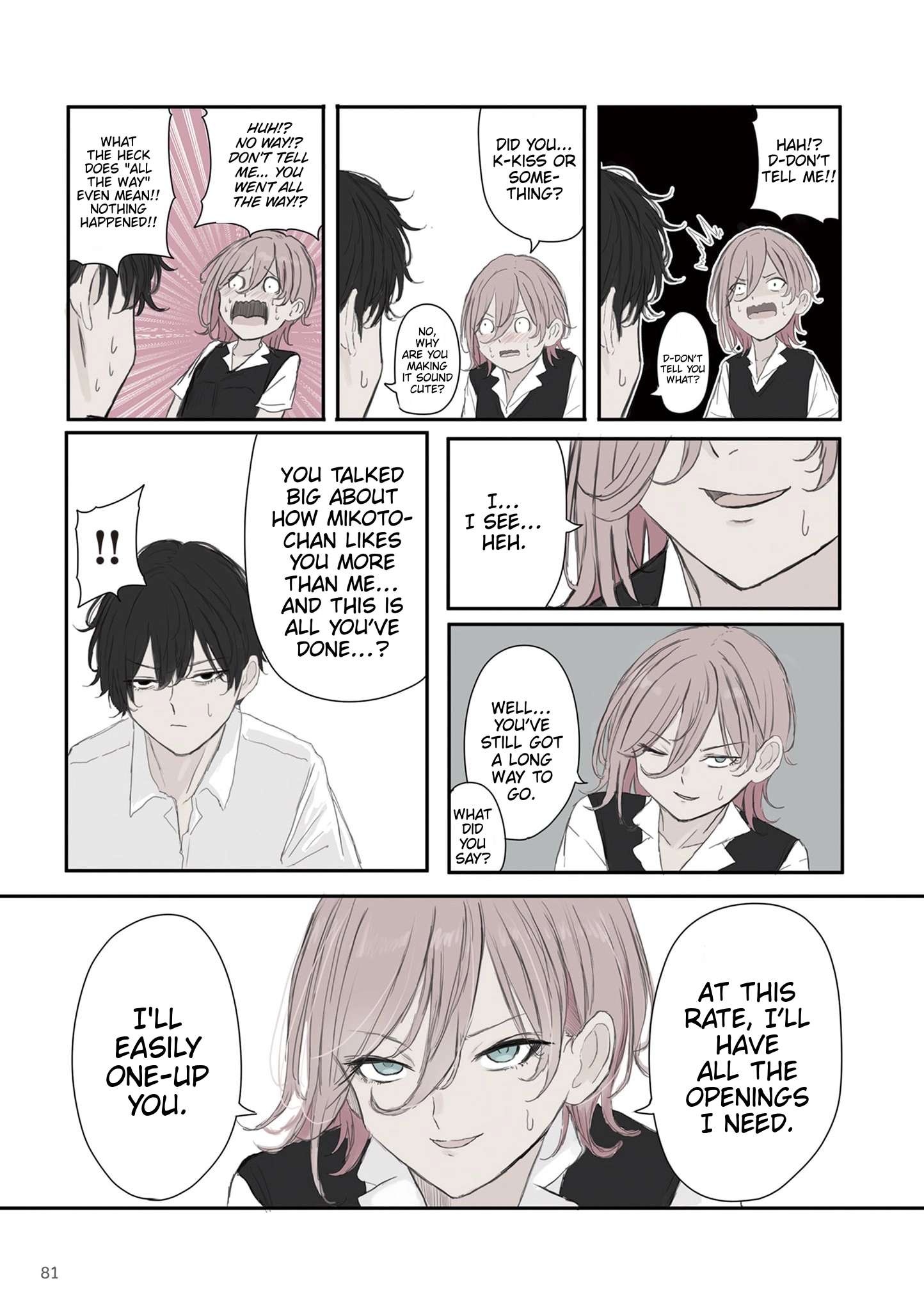 Mikoto-chan Doesn