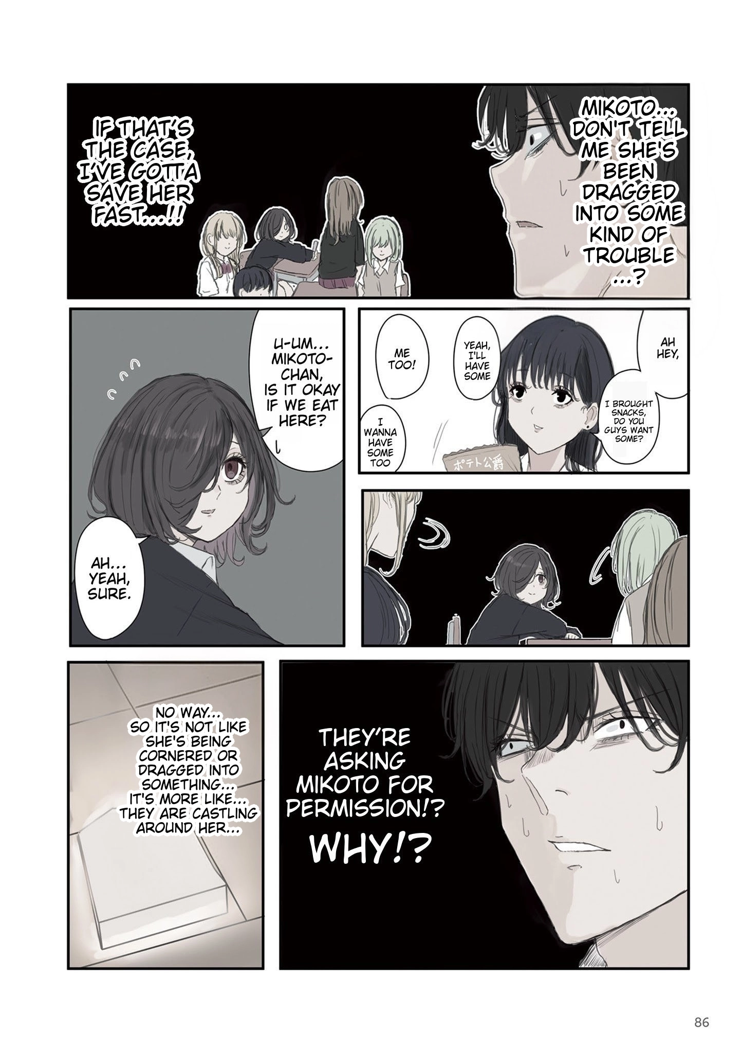 Mikoto-chan Doesn