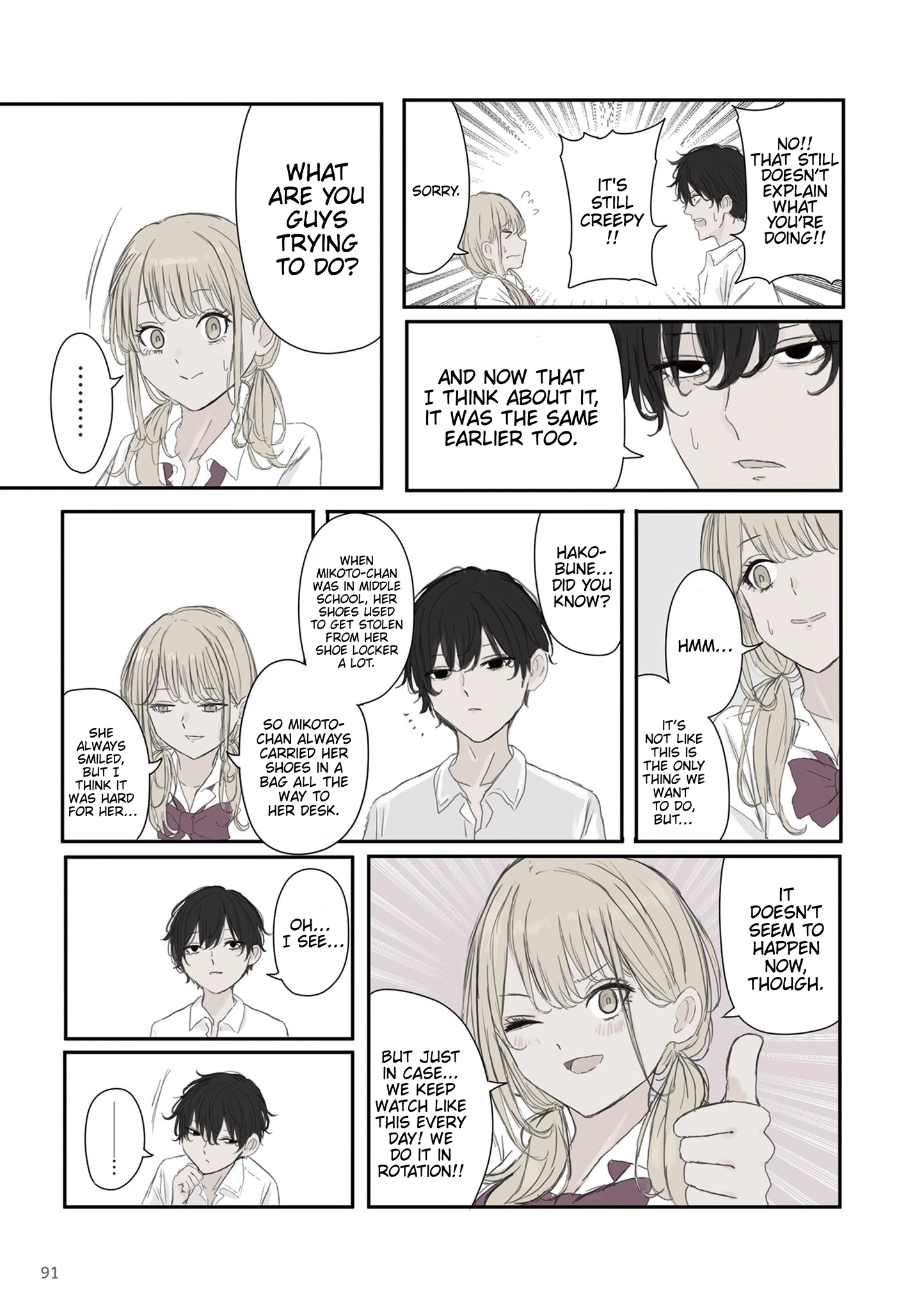 Mikoto-chan Doesn