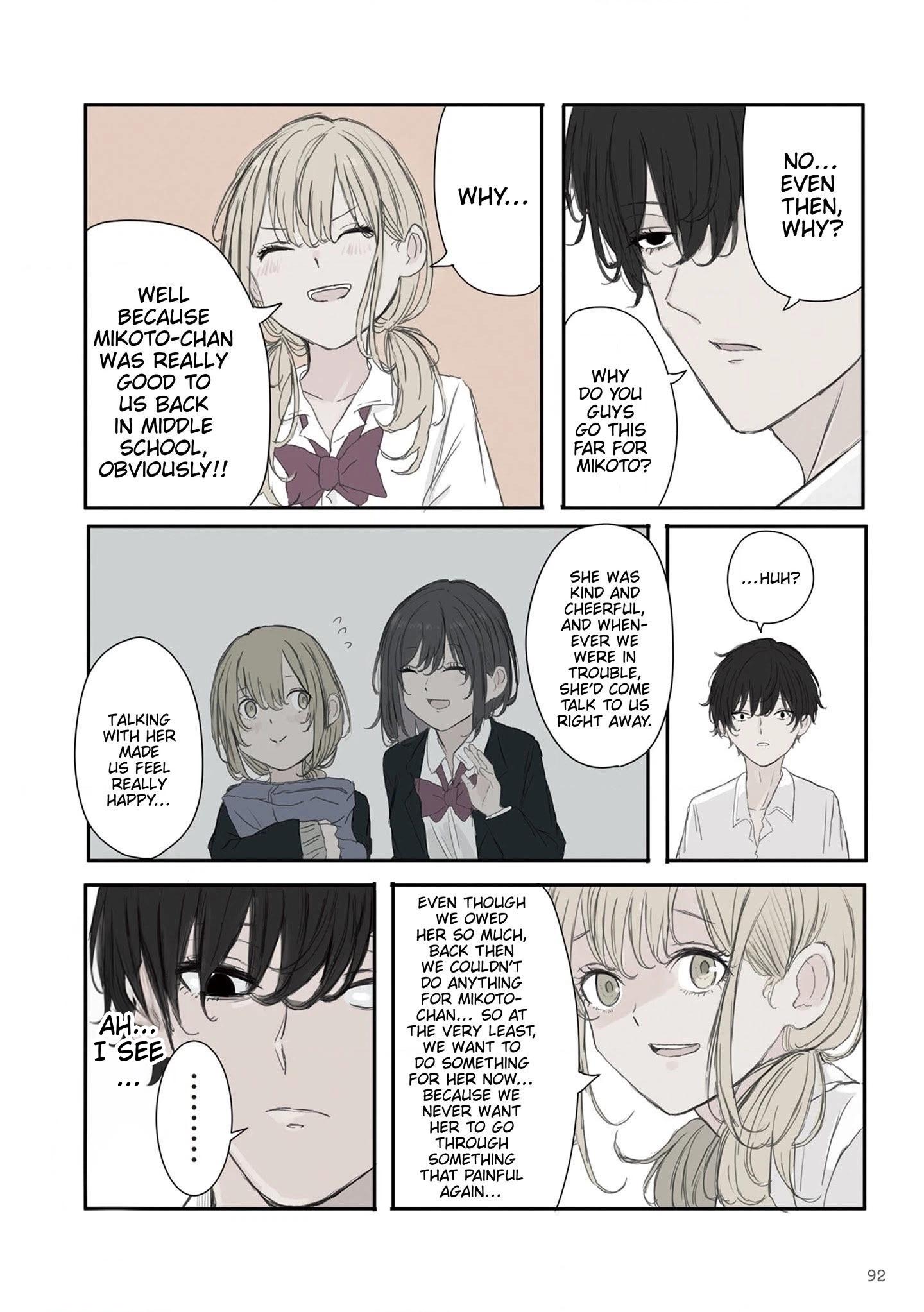 Mikoto-chan Doesn